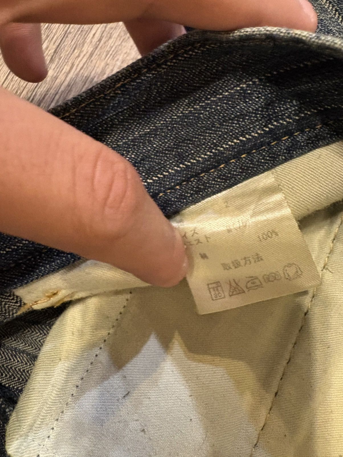 semanticdesign Semantic design stripe jeans Size US 33 - 4 Thumbnail