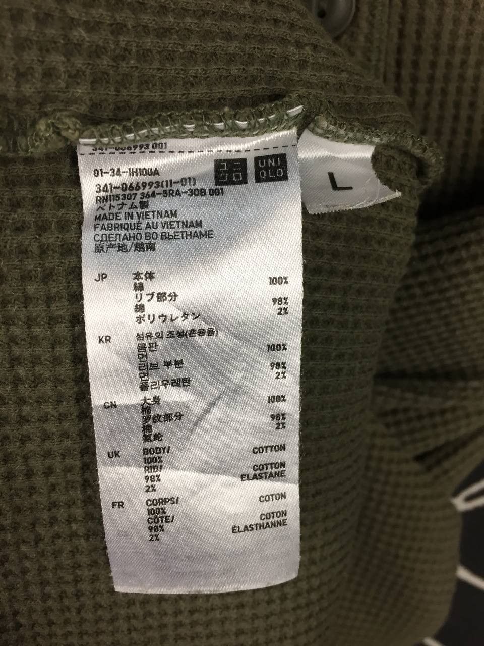 Uniqlo Uniqlo Original Wash Waffle Knit Henley Long Sleeve Tee Size US L / EU 52-54 / 3 - 8 Thumbnail