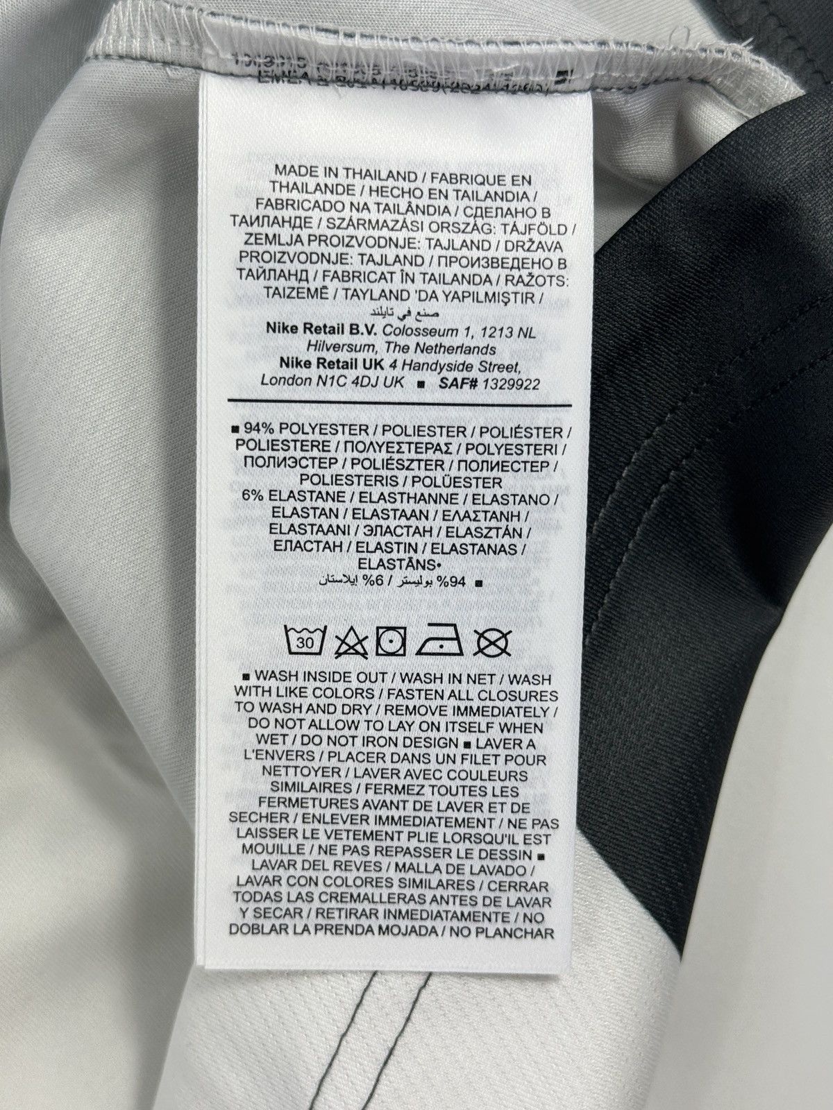 Jordan Brand Nigel Sylvester brick by brick bike LS T-Shirt Size US L / EU 52-54 / 3 - 7 Thumbnail