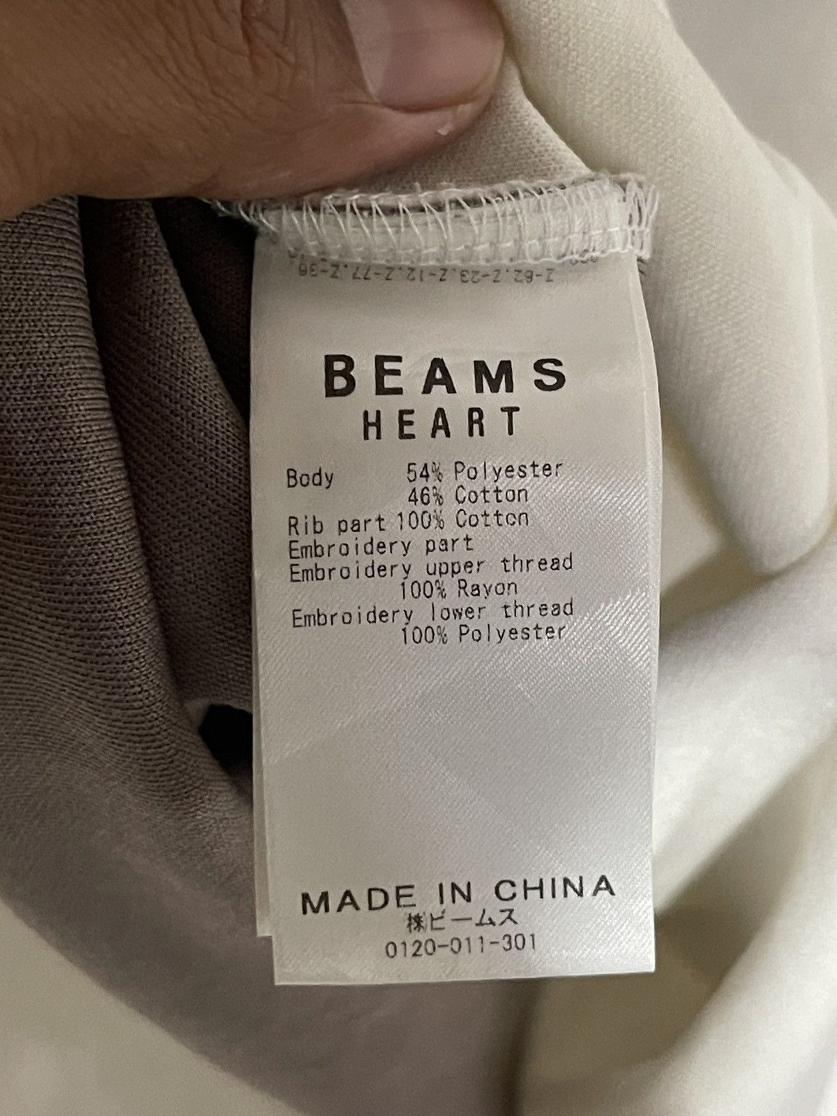 Beams Plus Beams Heart Oversize Size US M / EU 48-50 / 2 - 5 Thumbnail