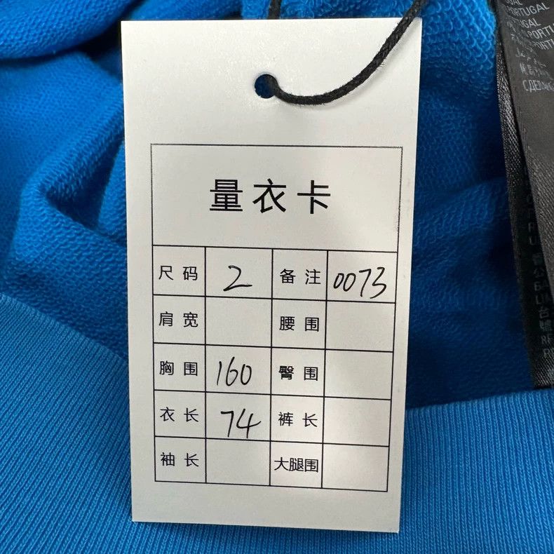Balenciaga Balenciaga Limited light blue hoodie sweater Size US M / EU 48-50 / 2 - 5 Thumbnail