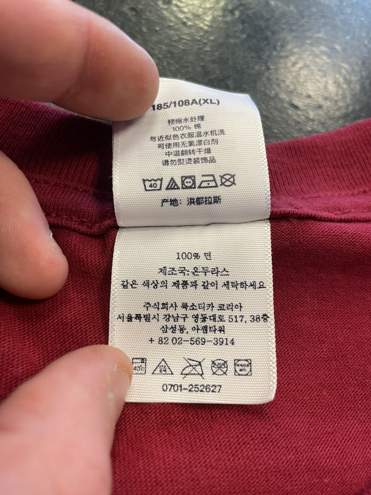 Supreme Supreme Dog Tee Size US XL / EU 56 / 4 - 4 Thumbnail