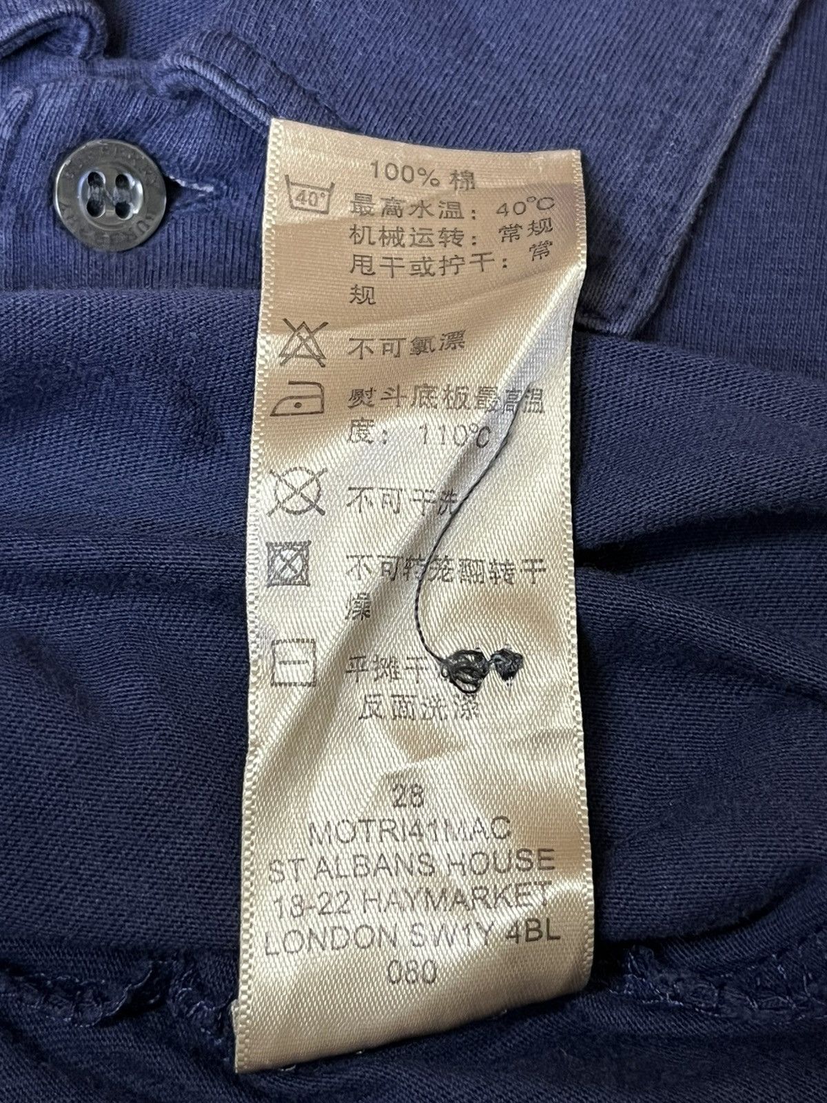 Burberry Nice🔥🔥BURBERRY BRIT dark blue polo shirts Size US M / EU 48-50 / 2 - 15 Thumbnail