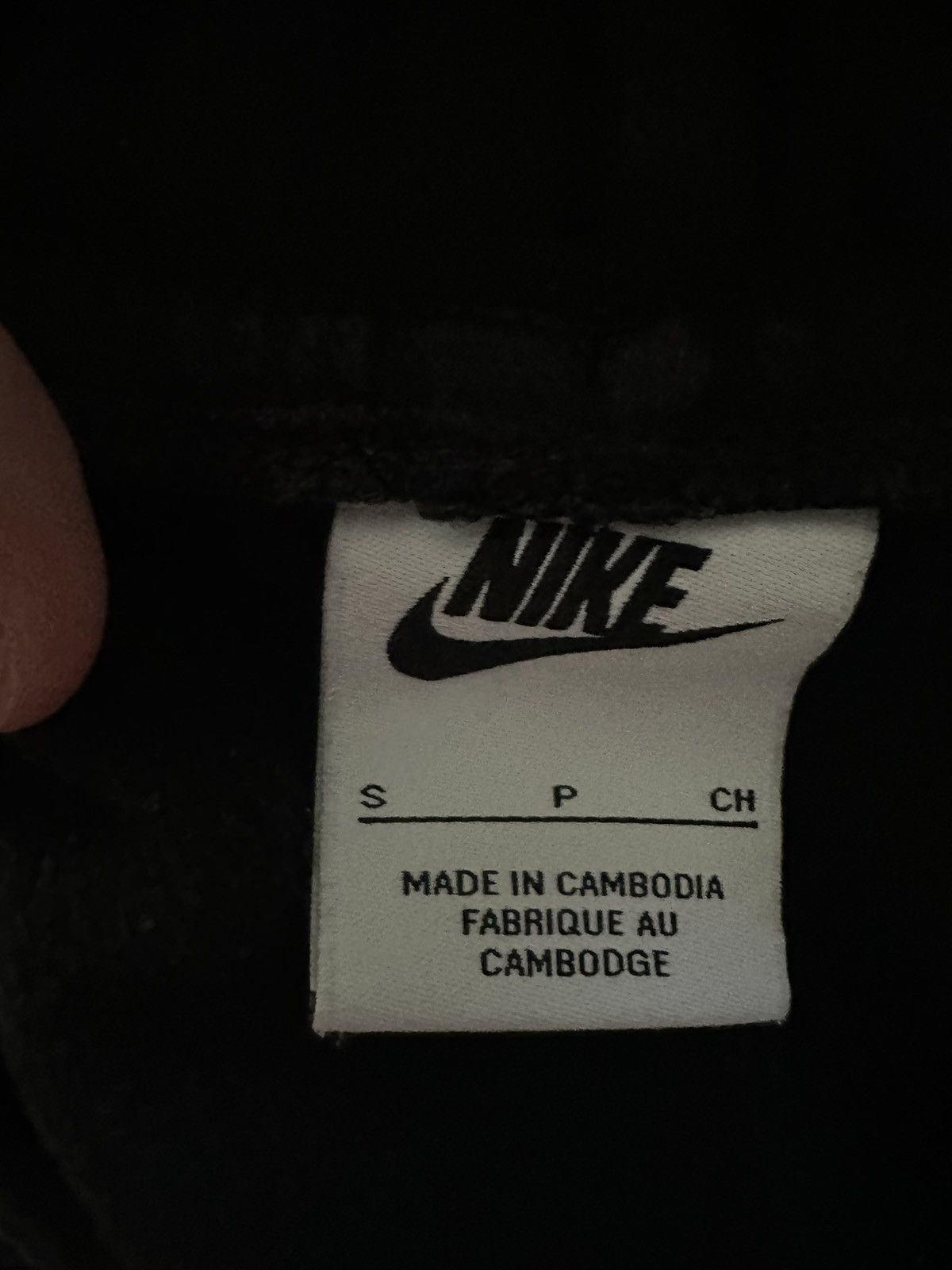 Nike Nike Black Baggy Small Swoosh Sweatpants size S Size US 30 / EU 46 - 7 Thumbnail
