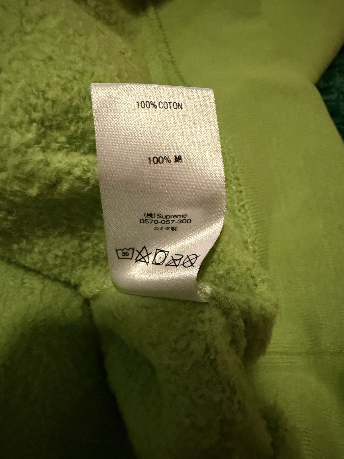 Supreme Supreme Cut Out Box Logo Crewneck Sweatshirt Lime Green XL Size US XL / EU 56 / 4 - 6 Thumbnail