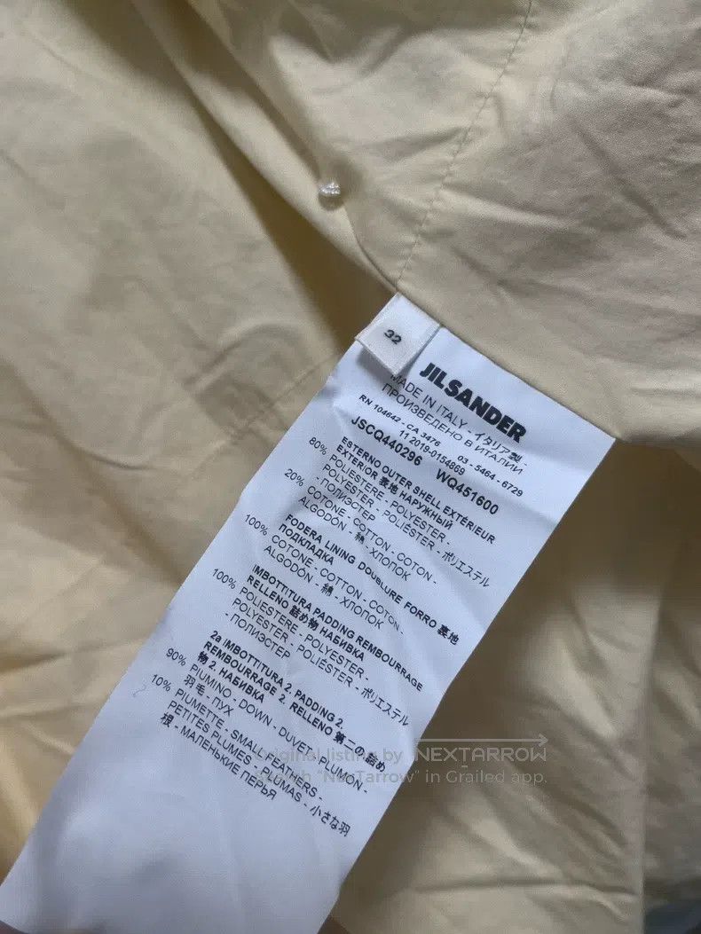 Jil Sander Jil Sander size 32 Suit down jacket Size S / US 4 / IT 40 - 6 Thumbnail