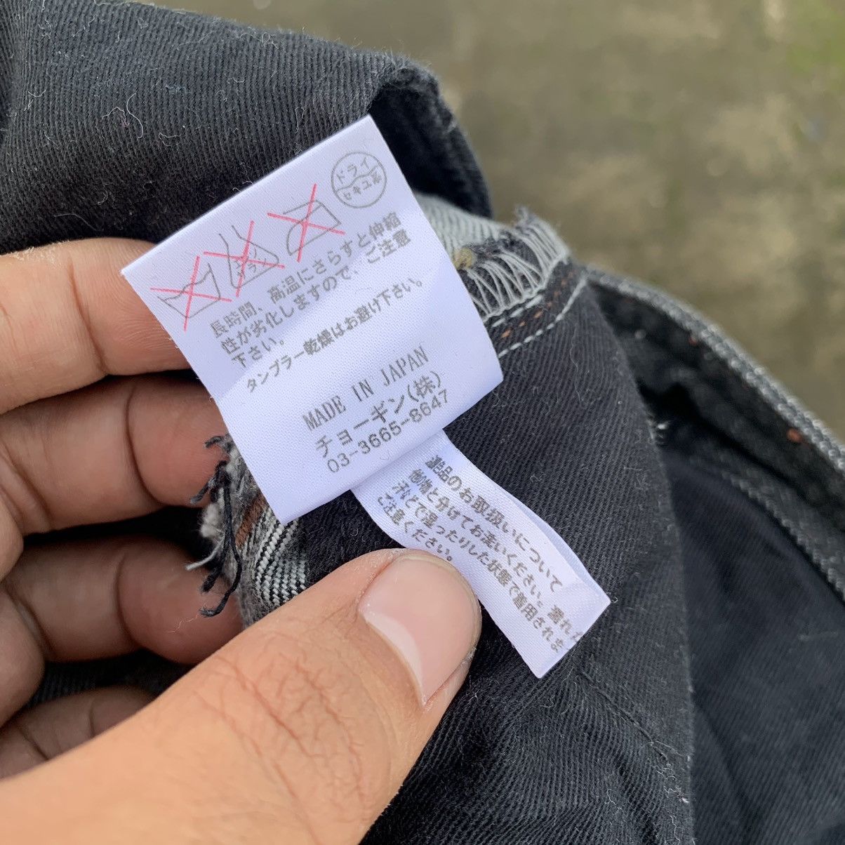 If Six Was Nine × Japanese Brand 💥Flare💥90s Schlussel Stretch mark Wolf Washed faded jean Size US 33 - 12 Thumbnail