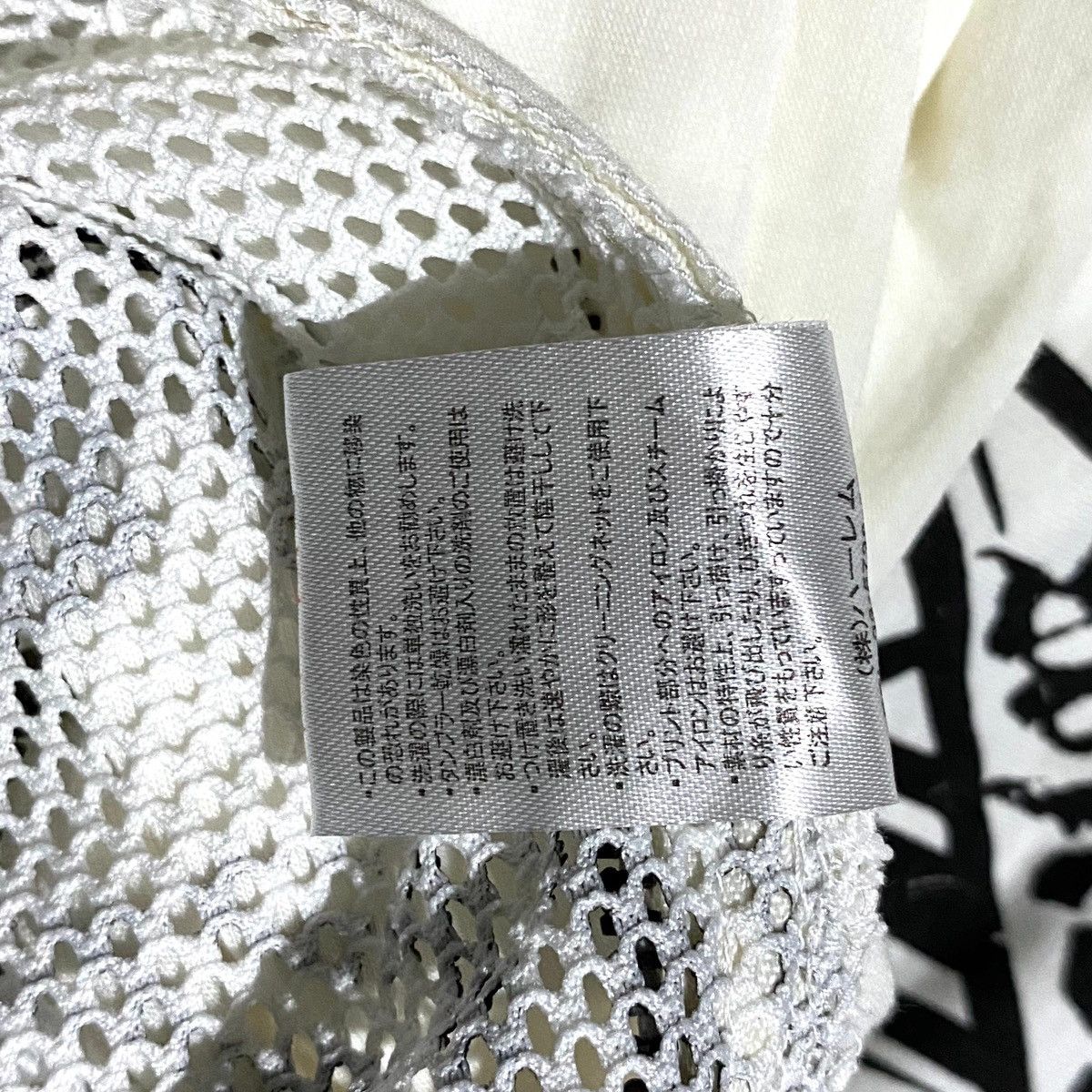 Beauty Beast × If Six Was Nine × Japanese Brand RARE❤️‍🔥 Ghost of Harlem Anarchy Side Zipper Fish Net T shirt Size S / US 4 / IT 40 - 9 Thumbnail