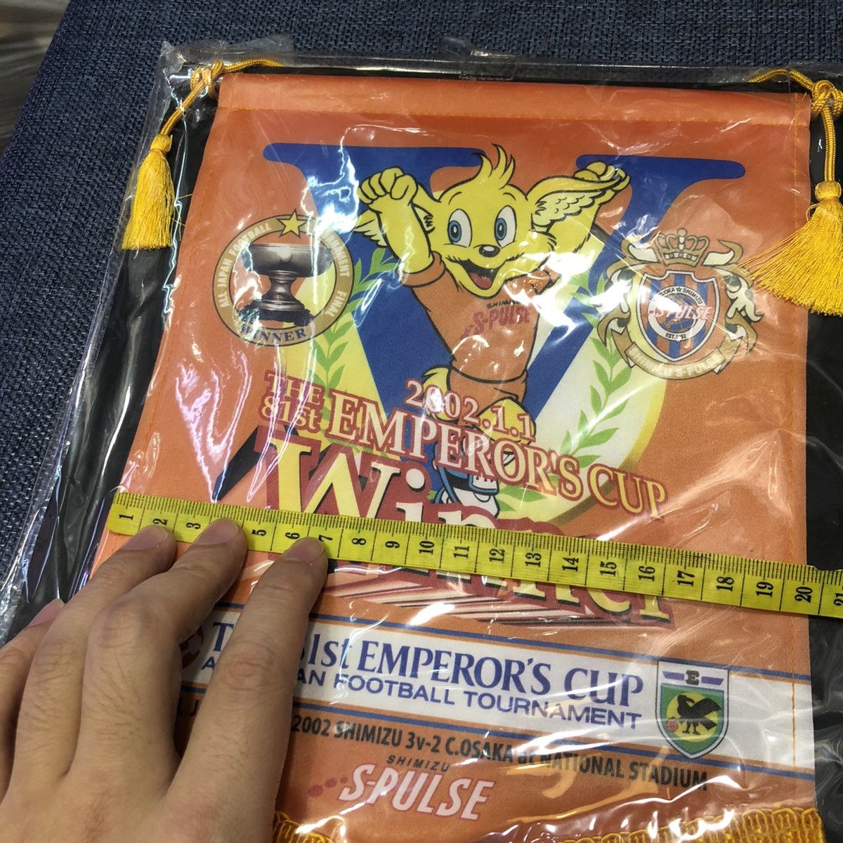 Japanese Brand × Vintage S-pulse 2002 Emperor’s cup winner pennant Size ONE SIZE - 3 Thumbnail