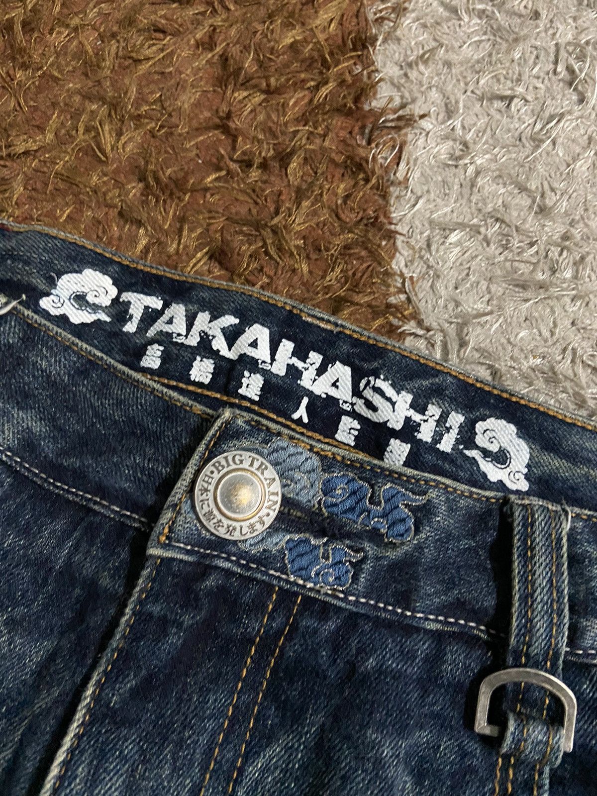 Le Grande Bleu (L.G.B.) Big Train Takahashi Denim Jeans Size US 36 / EU 52 - 14 Thumbnail