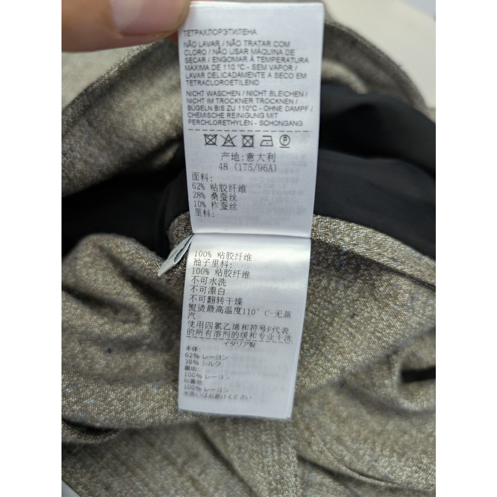 Bottega Veneta o1rshd1 Knotted Melange Viscose-Silk Jacket in Brown / White Size US M / EU 48-50 / 2 - 21 Thumbnail