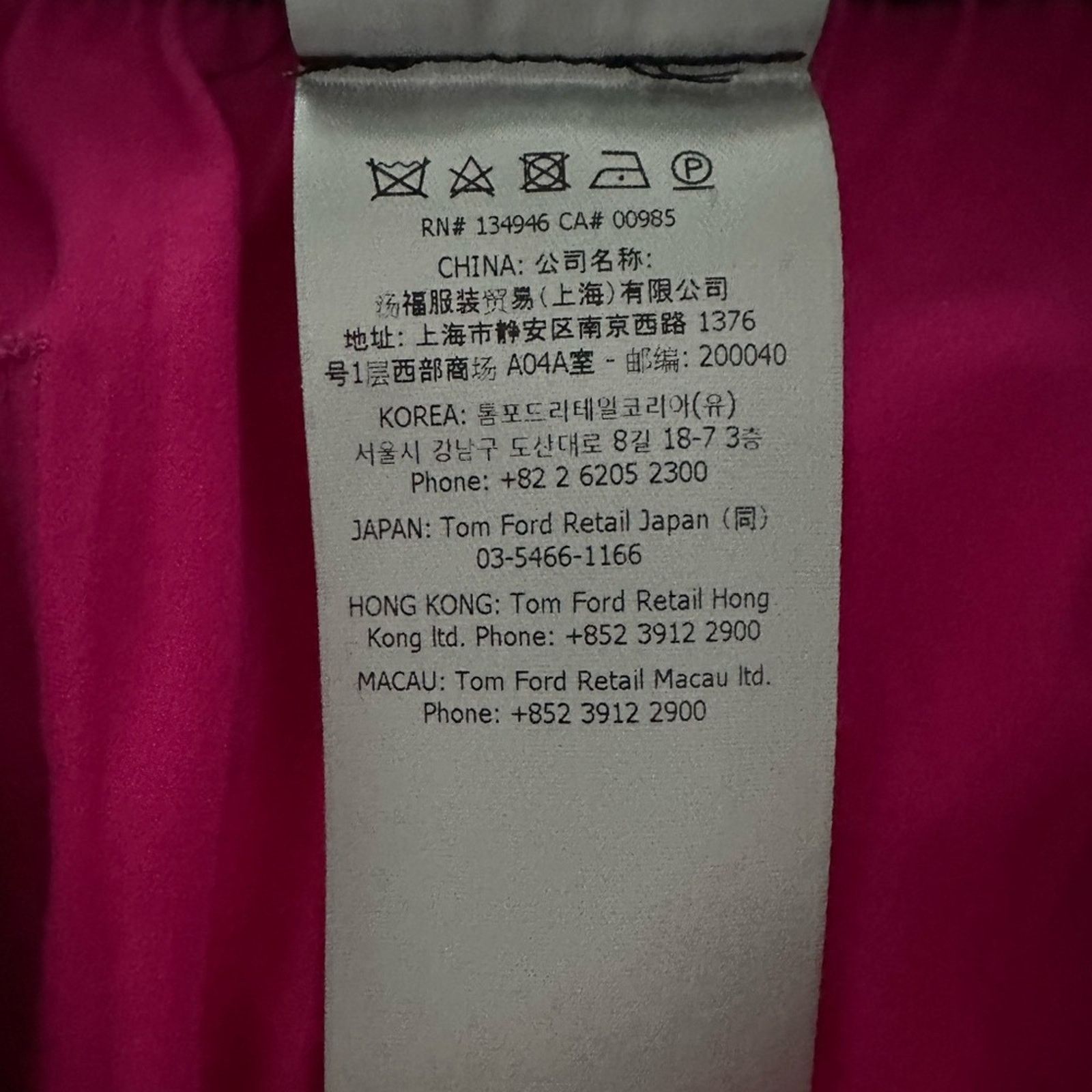 Tom Ford Hot Pink Silk Satin Logo Track Pants XS Barbie Pyjamas Auth Size 24" / US 00 / IT 34 - 12 Thumbnail