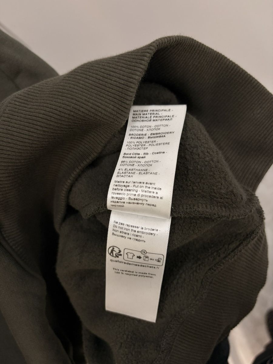 Lanvin Lanvin Paris Olive Hoodie Size US M / EU 48-50 / 2 - 5 Thumbnail
