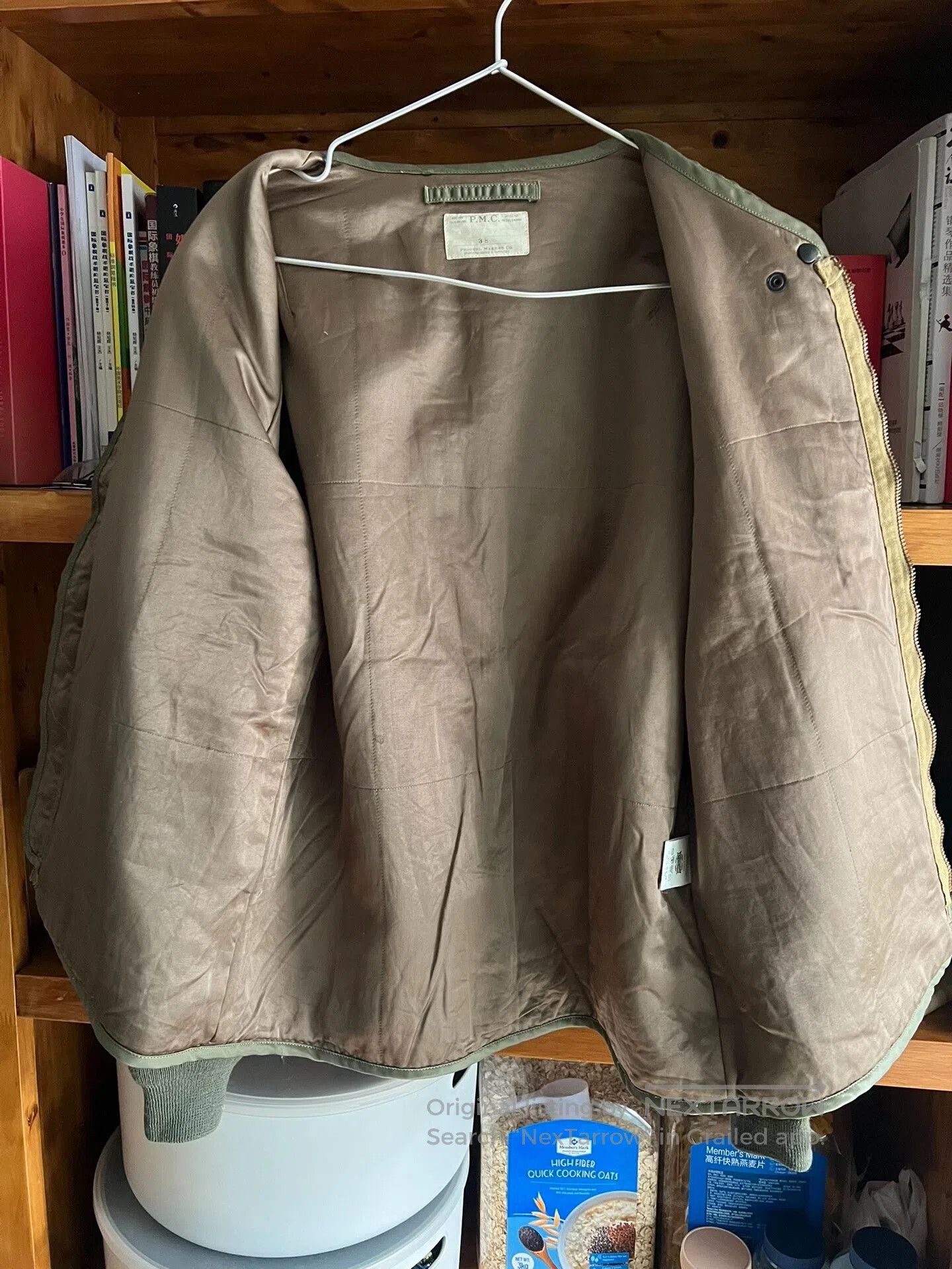 PHIGVEL MAKERS & Co. Phigvel Makers PMC Military Green Liner Jacket. Size US L / EU 52-54 / 3 - 9 Thumbnail