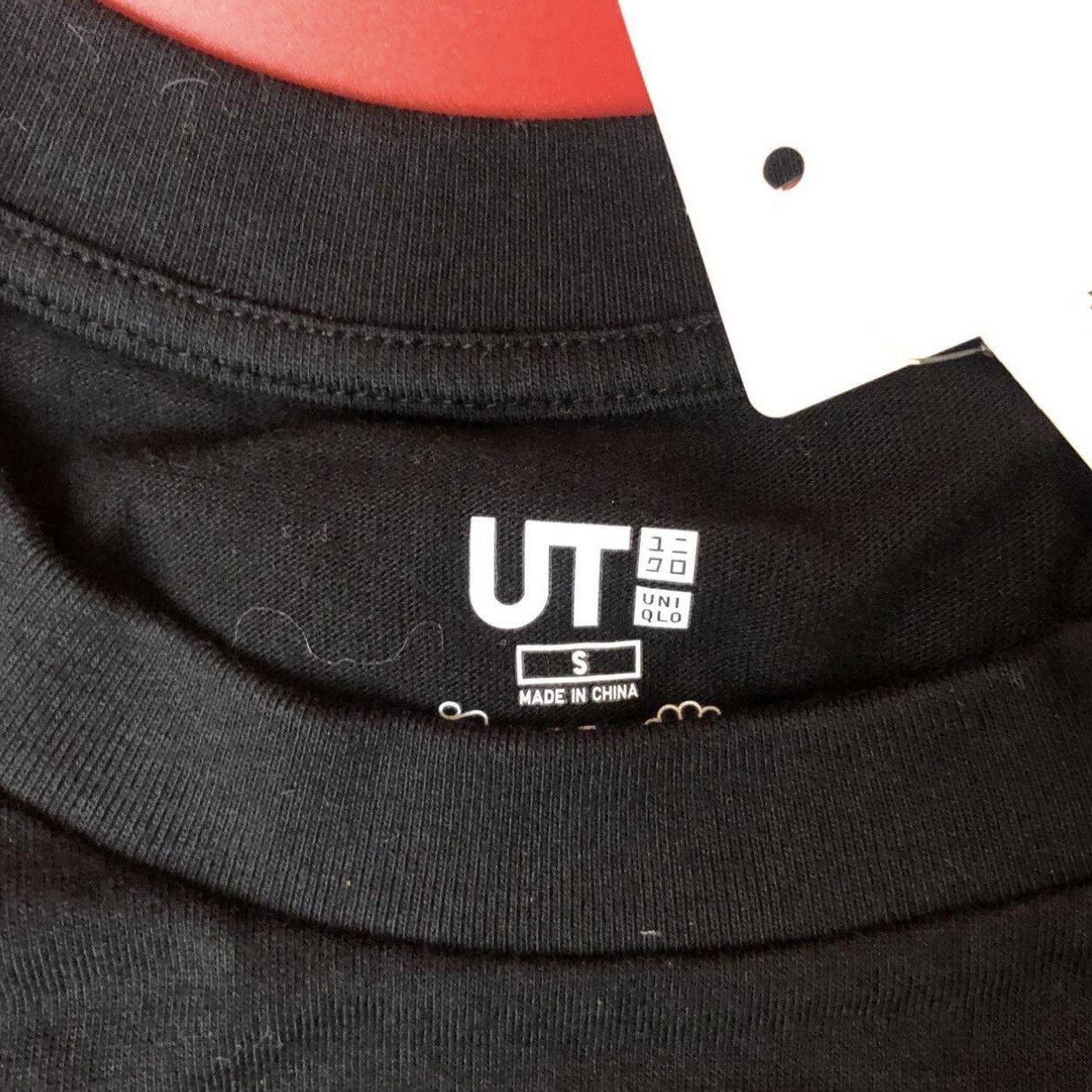 Uniqlo Uniqlo x Billie Eilish x Takashi Murakami T-Shirt Size US S / EU 44-46 / 1 - 3 Thumbnail