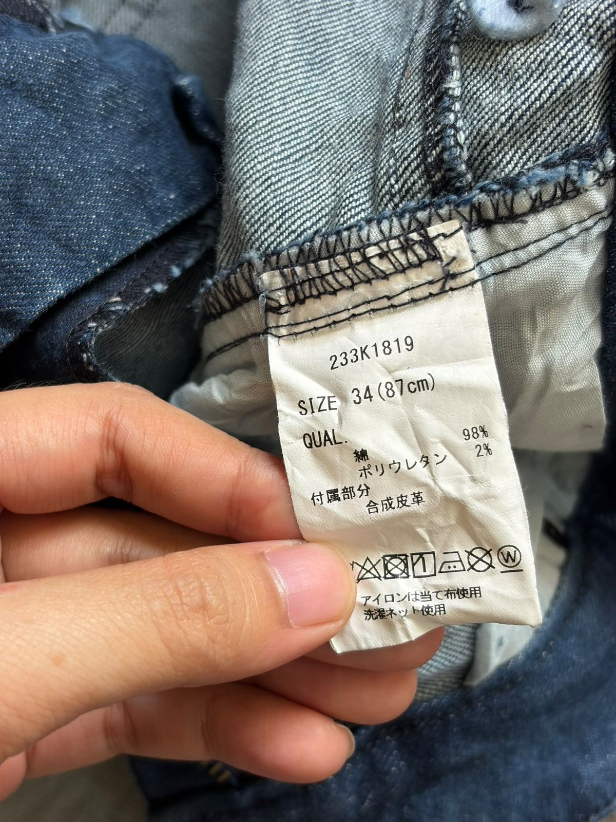 Karl Kani Vintage / Y2K Karl Kani Faded Wash Distress Jeans Size US 32 / EU 48 - 5 Thumbnail