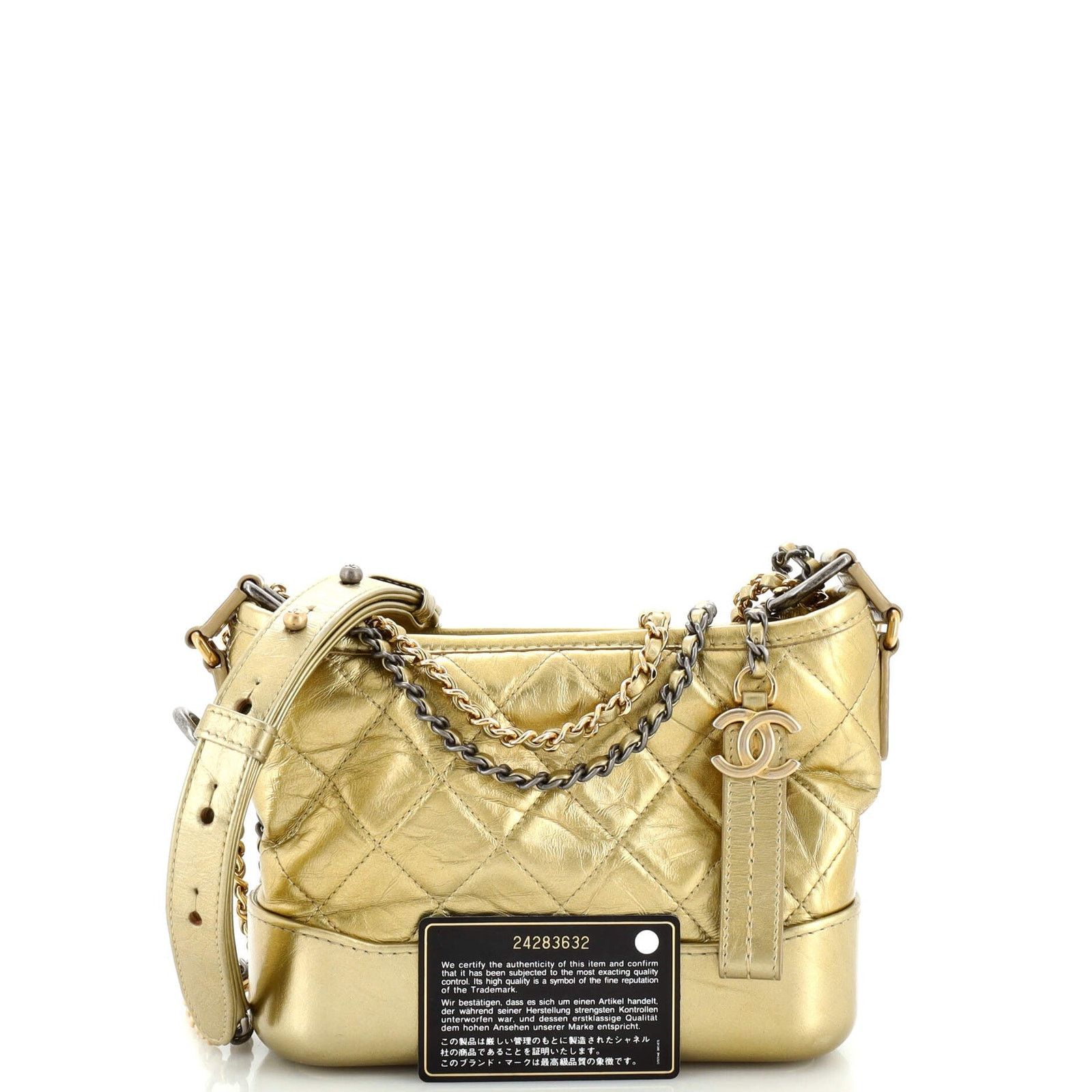 Chanel Gabrielle Hobo Quilted Aged Calfskin Small Size ONE SIZE - 2 Thumbnail
