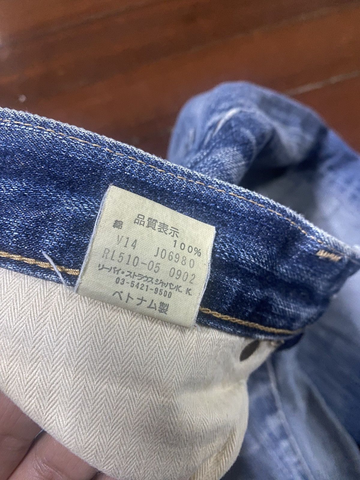 Levi's Vintage Levis 510 Red Loop Jeans nice faded mud wash rework Size US 29 - 21 Thumbnail