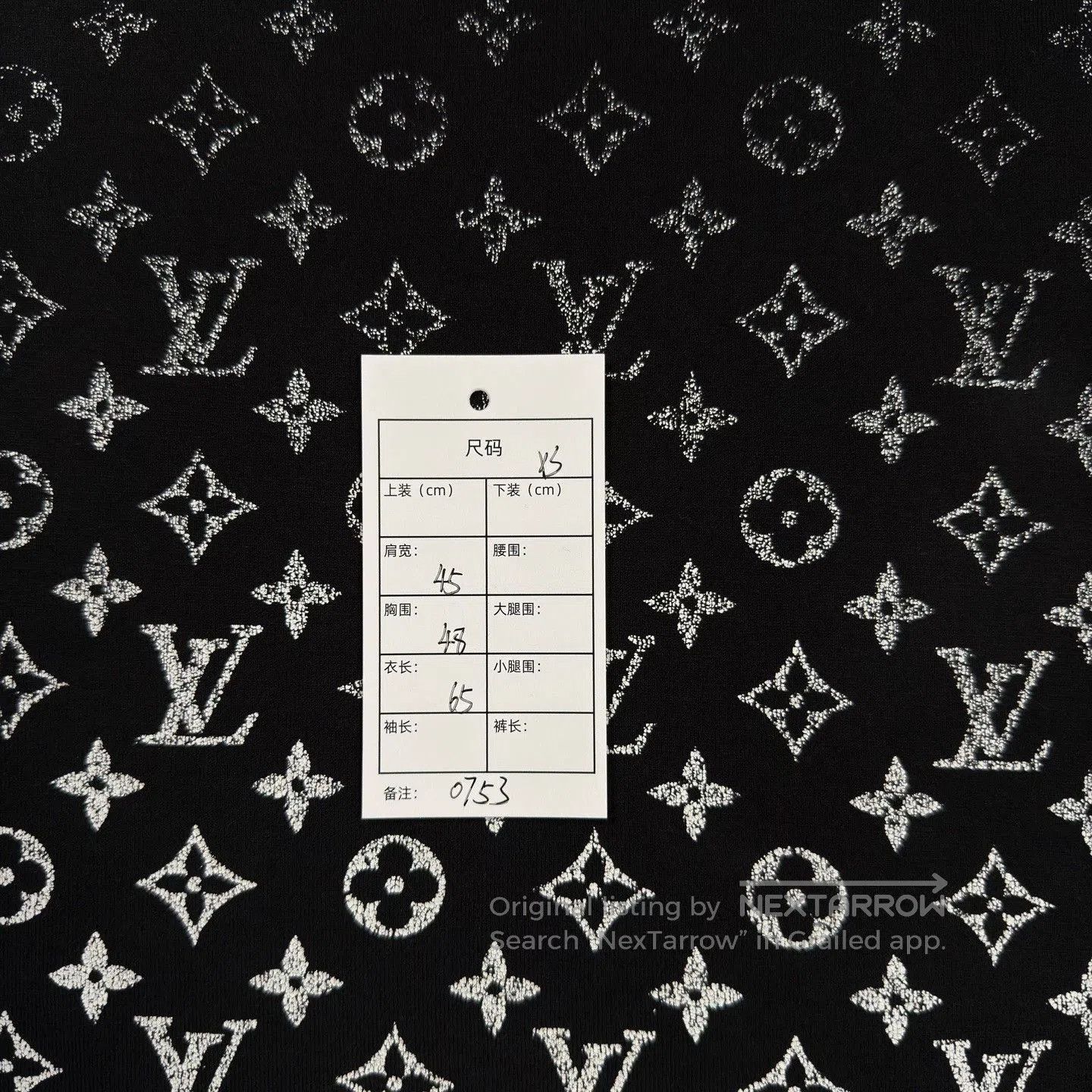 Louis Vuitton LV Monogram Gradient Black White Tee. Size XS / US 0-2 / IT 36-38 - 5 Thumbnail