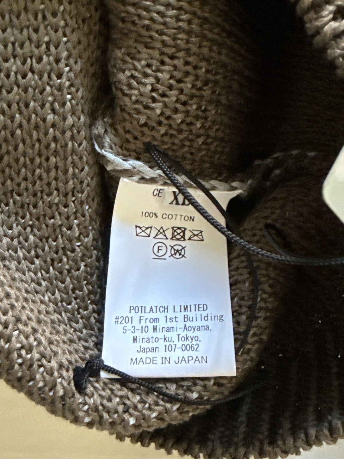 Cav Empt C.E Cav Empt Grid Loose Knit Vest - Khaki Size US L / EU 52-54 / 3 - 8 Thumbnail
