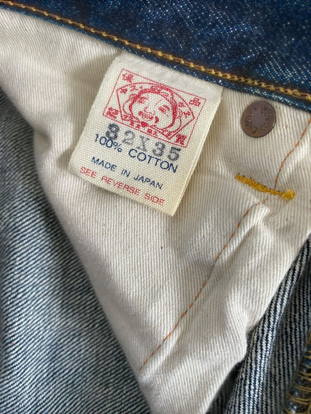 Evisu Evisu by Yamane Baggy Blue Selvedge Denim Daicock Big Logo Size US 32 / EU 48 - 15 Thumbnail