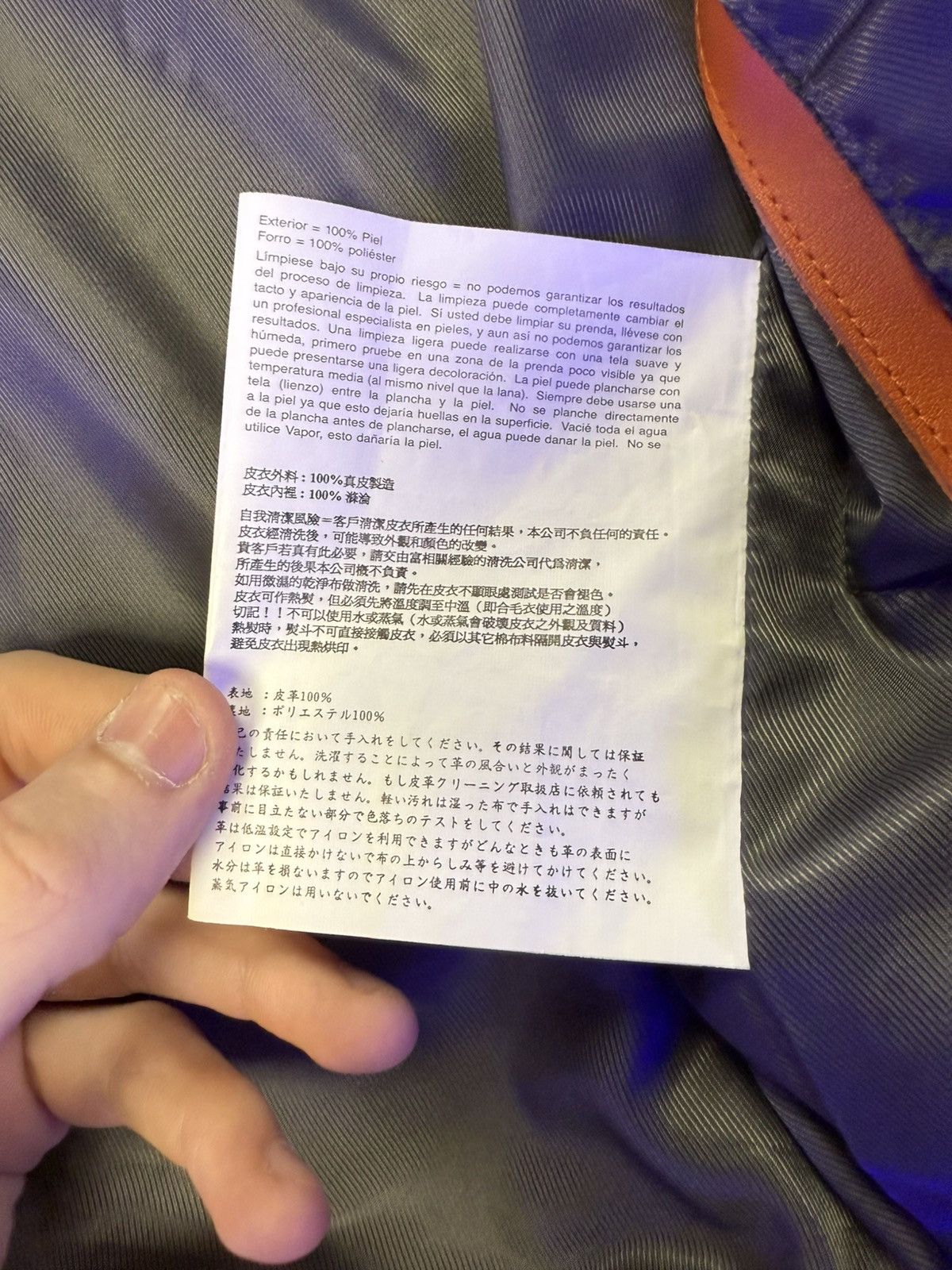 Pelle pelle leather bomber jacket sz small