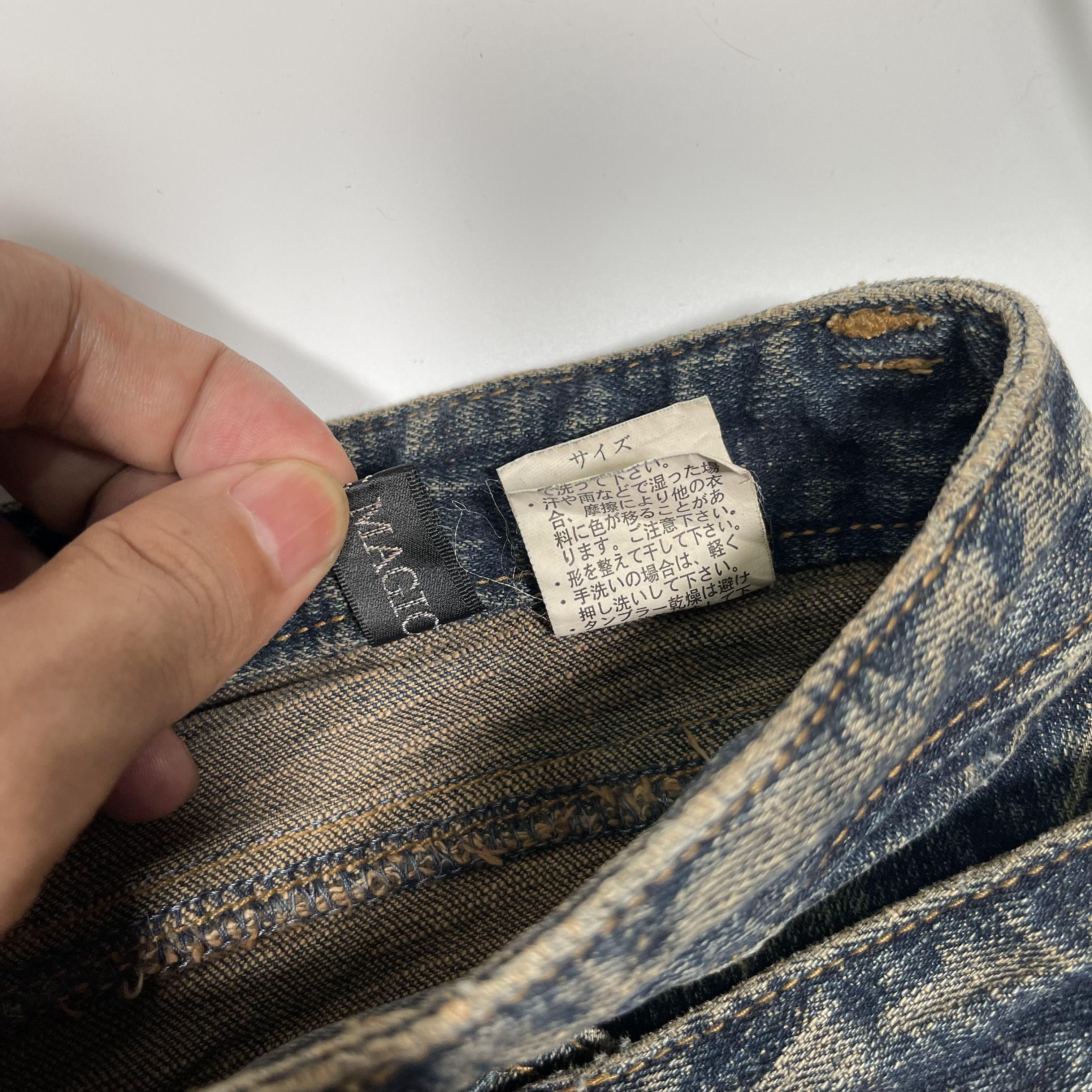 If Six Was Nine × KMRii × Tornado Mart Flare Double Waist Washed Punk Sick Denim Jeans Size US 29 - 11 Thumbnail