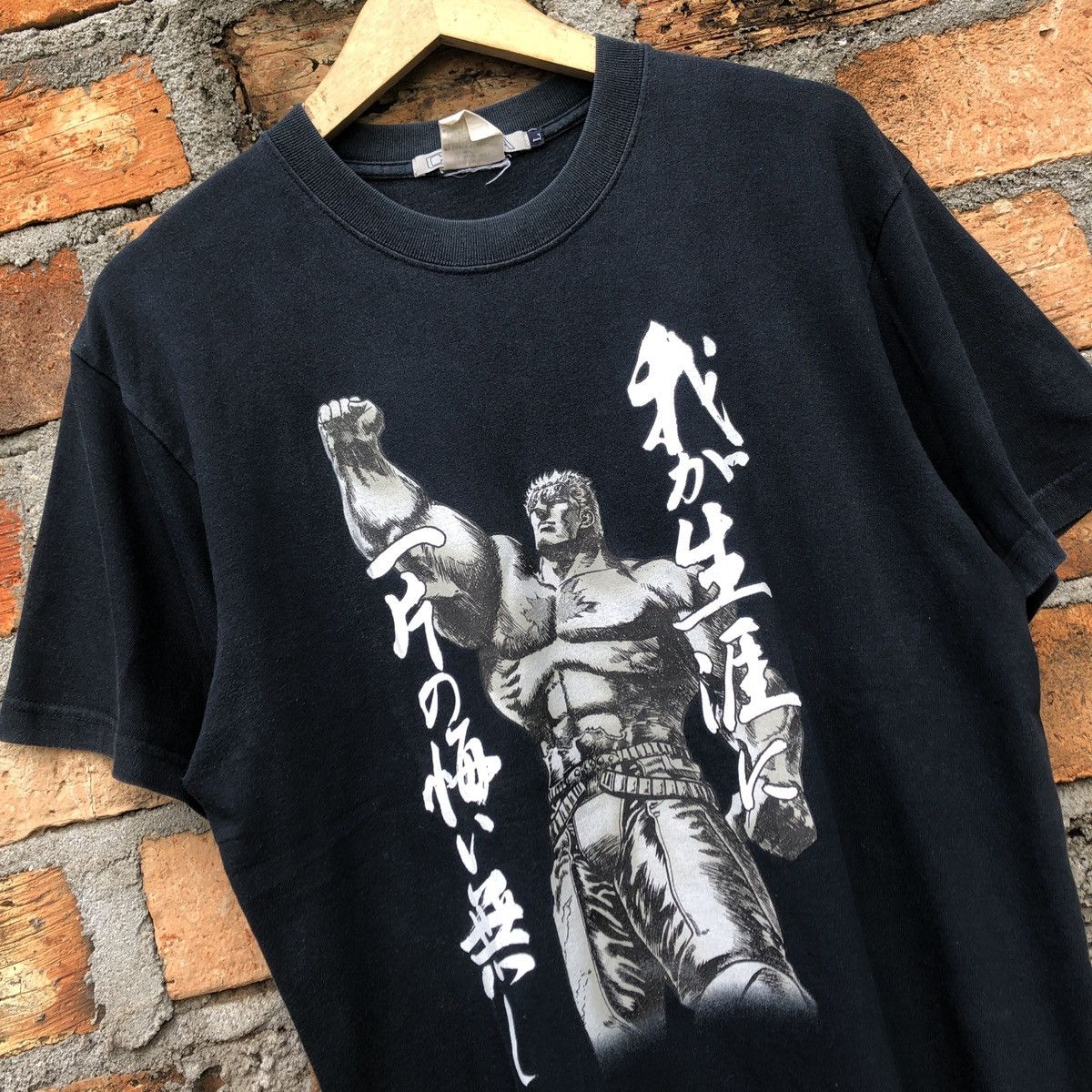 Anime Vintage 90’s Anime Hokuto No Ken Kenshiro Size US L / EU 52-54 / 3 - 3 Thumbnail