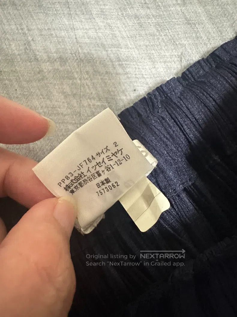 Issey Miyake Issey Miyake Appliqué Culottes Size 25" / US 0 / IT 36 - 9 Thumbnail