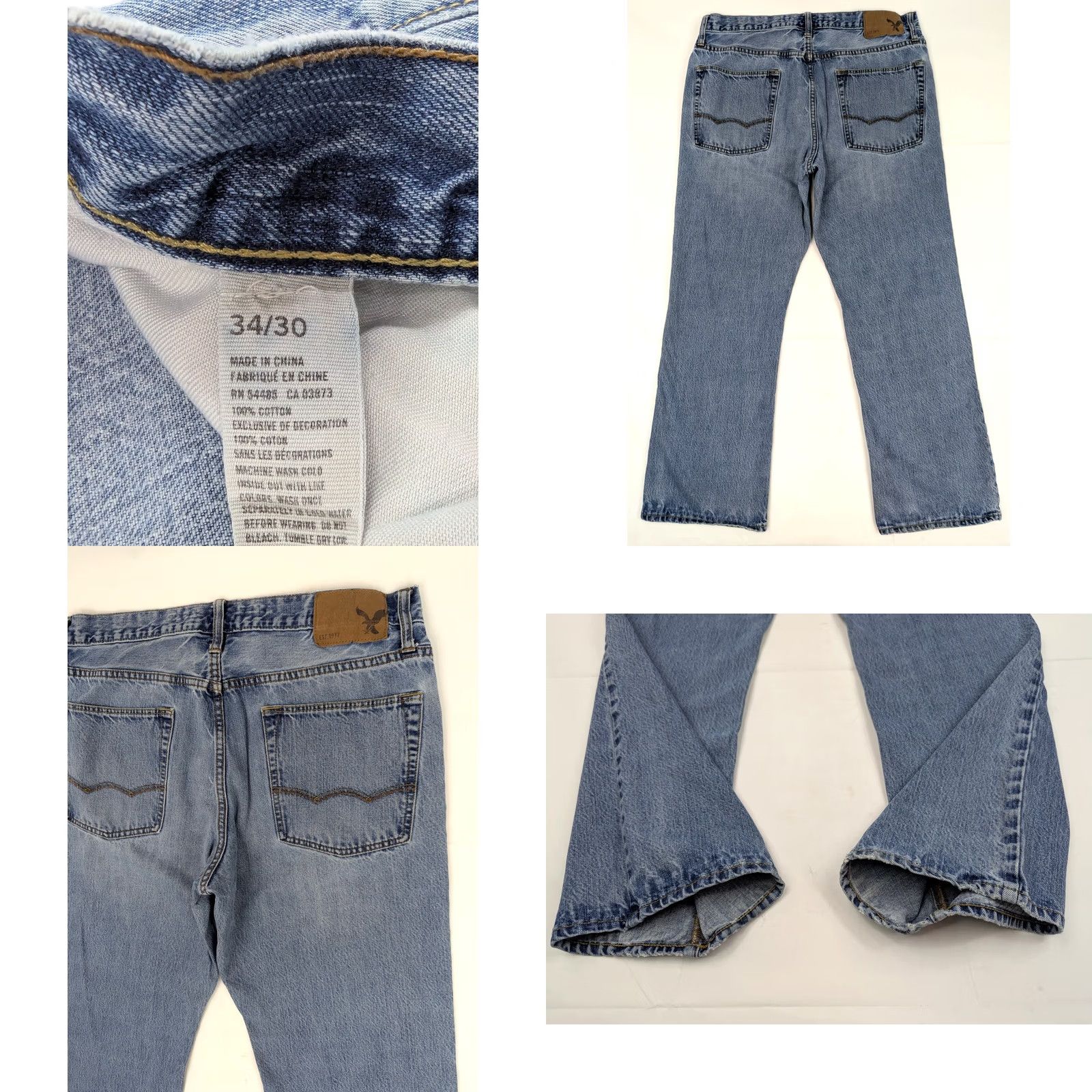 American Eagle Outfitters VINTAGE? No. Size US 34 / EU 50 - 8 Thumbnail