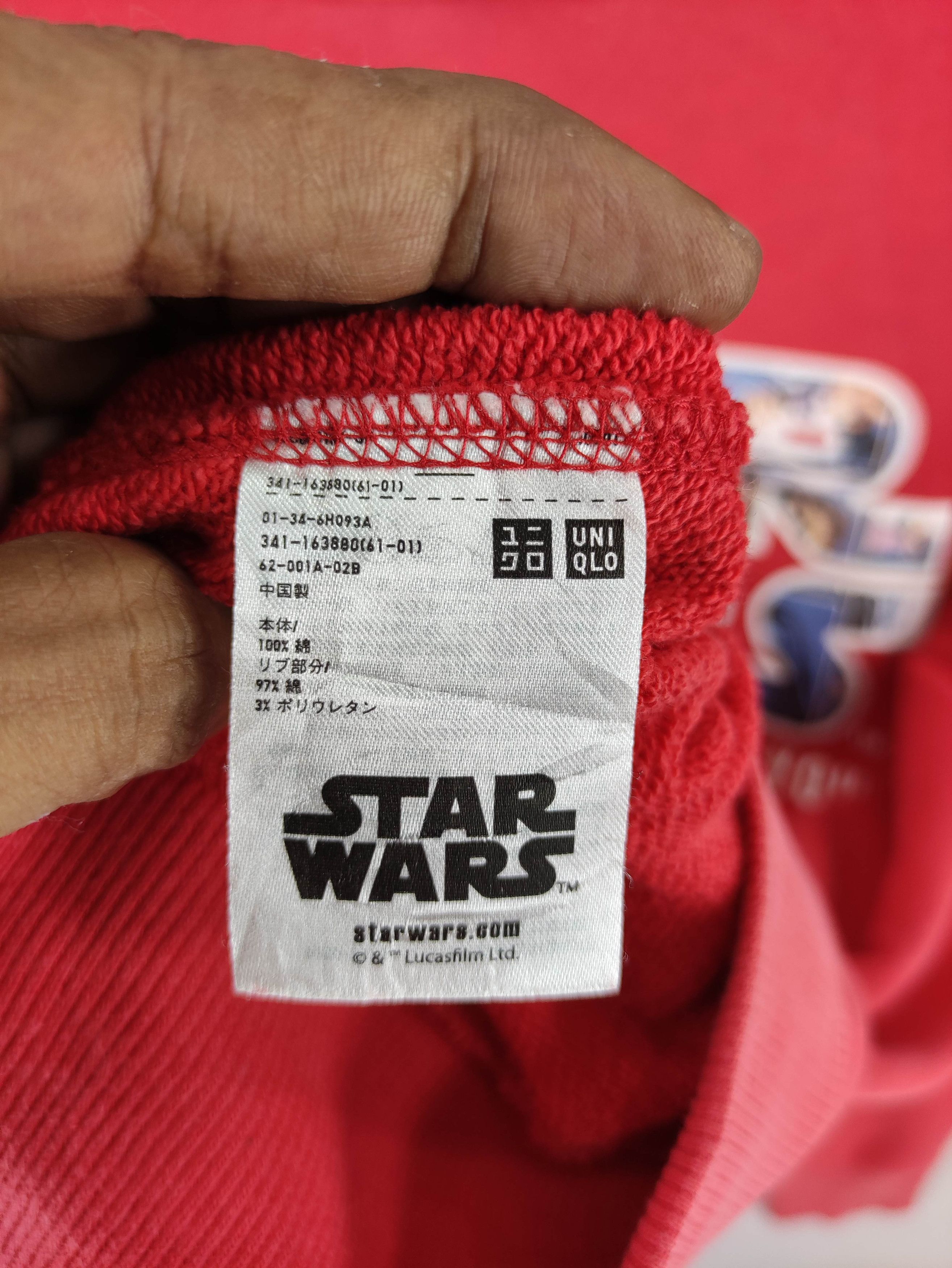 Uniqlo Vintage Ut Uniqlo Star Wars Hoodie Sweater Size US XL / EU 56 / 4 - 7 Thumbnail