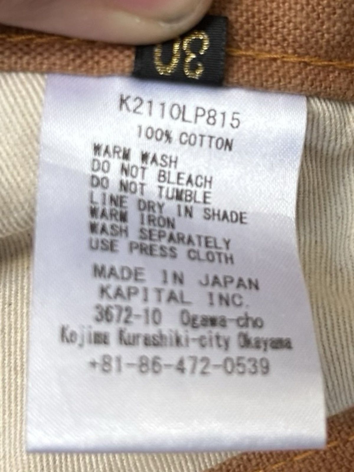 Kapital KAPITAL Katsuragi Brushed Cotton 5P RAT FLARE Pants Size US 30 / EU 46 - 7 Thumbnail