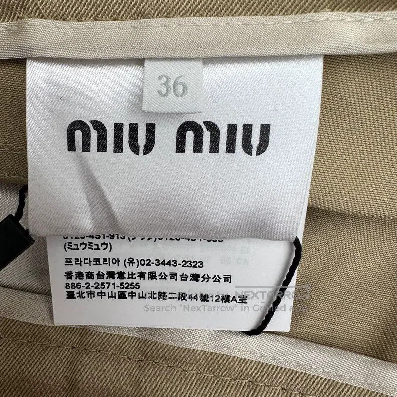 Miu Miu Miu Miu 38 Khaki overalls straight pants Size 37" - 5 Thumbnail