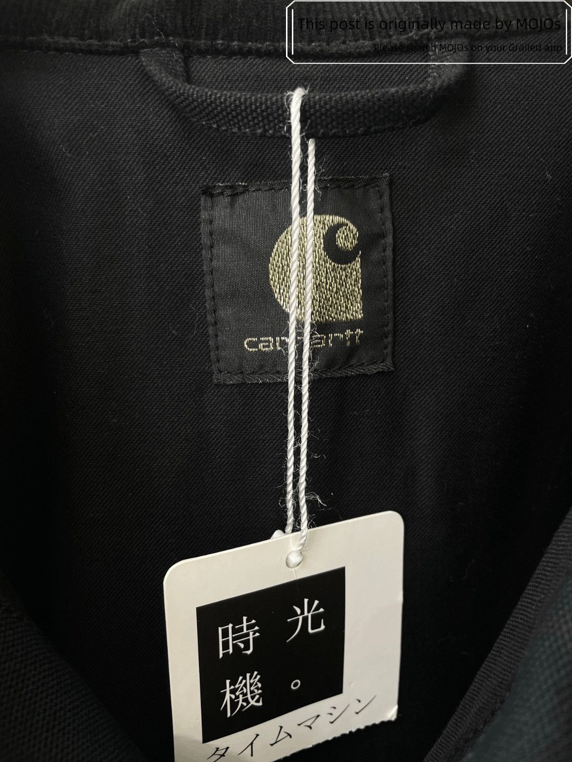 Mastermind Japan Mastermind Japan x Carhartt Ethical Stitches Working Jacket Size US M / EU 48-50 / 2 - 4 Thumbnail
