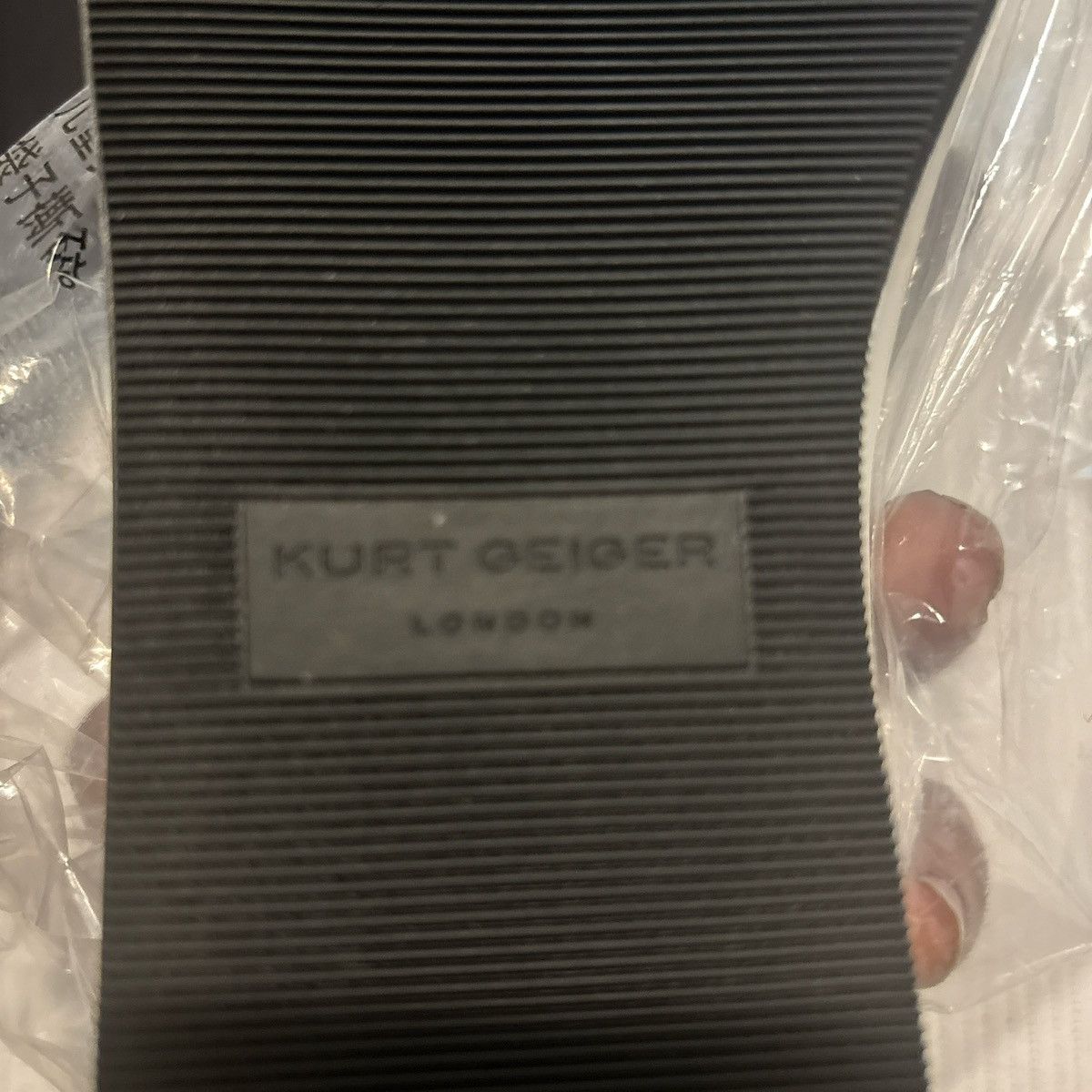 Designer × Other SOUTHBANK TAG SNEAKER Kurt Geiger London Size US 7 / IT 37 - 2 Thumbnail