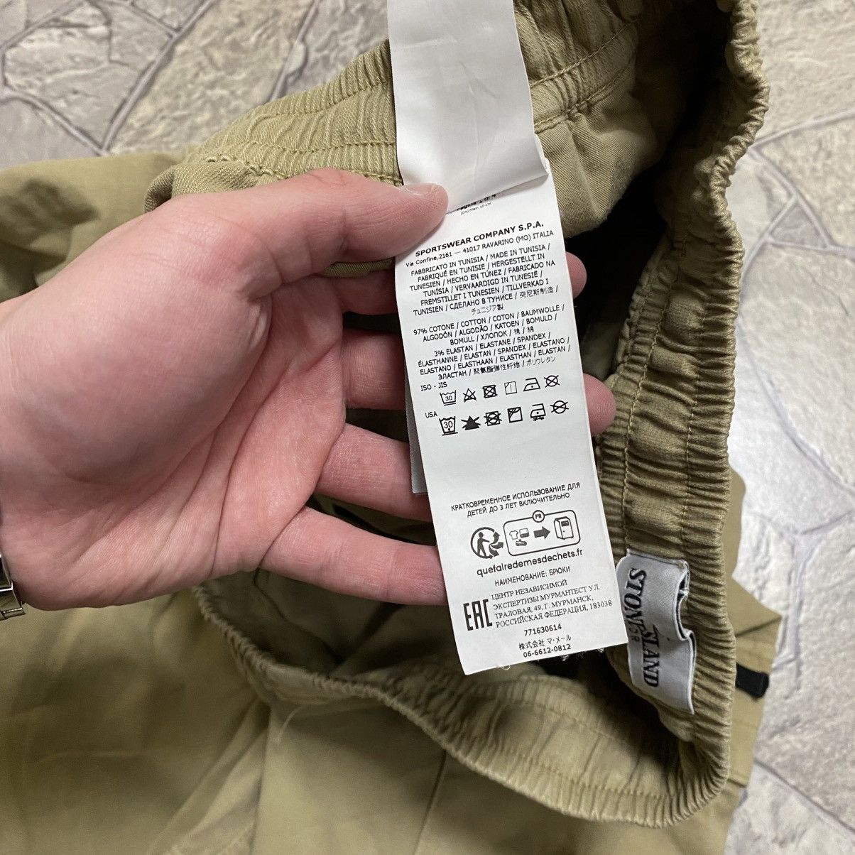 Stone Island Stone Island Cargo Pants Size US 30 / EU 46 - 11 Thumbnail