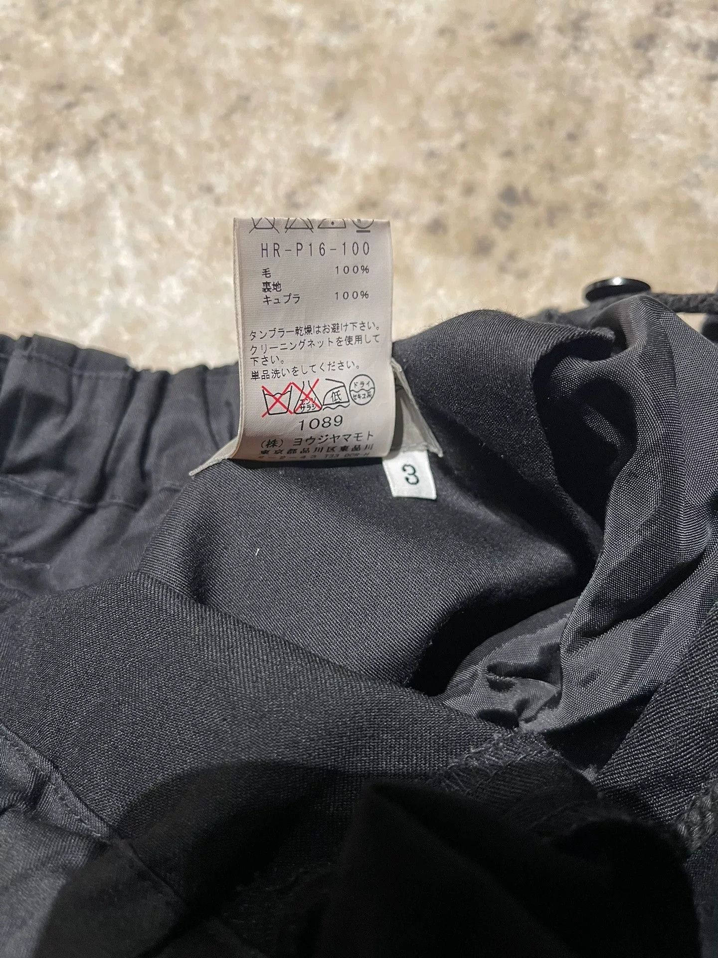 Yohji Yamamoto Yohji 16AW Paratrooper Pants Size US 30 / EU 46 - 5 Thumbnail