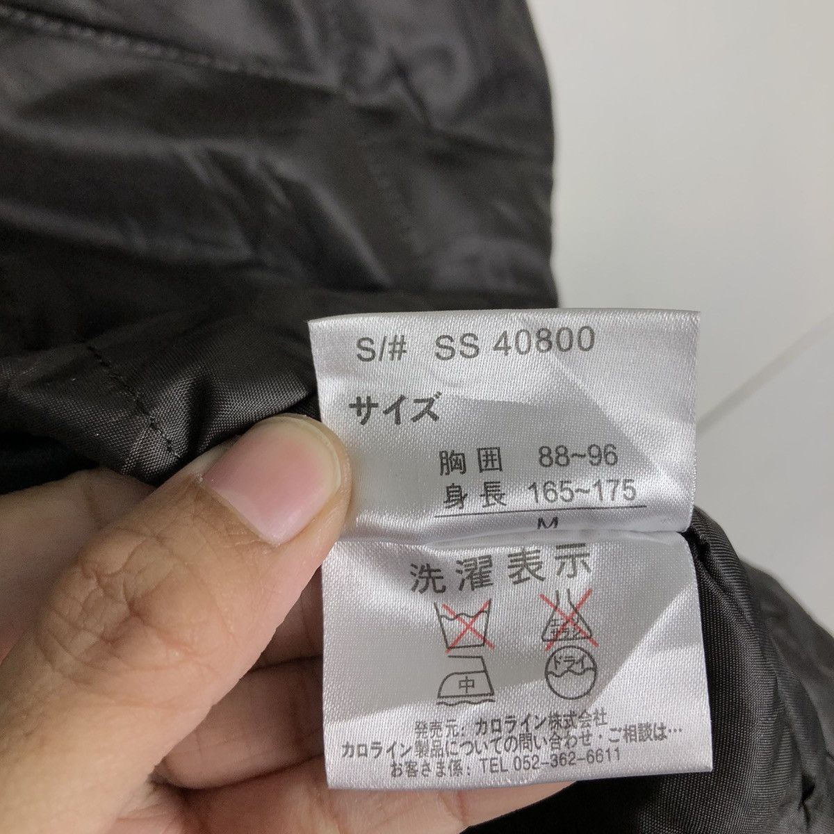 Japanese Brand 🔥Rich Brown Vtg Chore Jacket Quilted John Pearse London Size US M / EU 48-50 / 2 - 17 Thumbnail