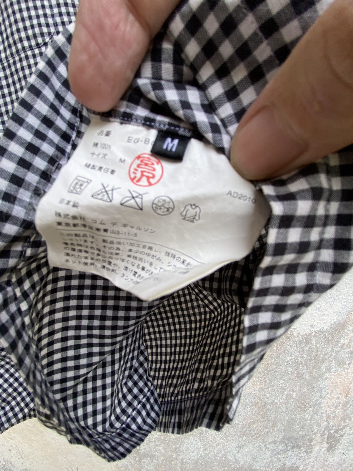 Comme des Garcons × Rei Kawakubo Comme Des Garcon AD 2010 V Neck Plaid Shirt Size US M / EU 48-50 / 2 - 8 Thumbnail