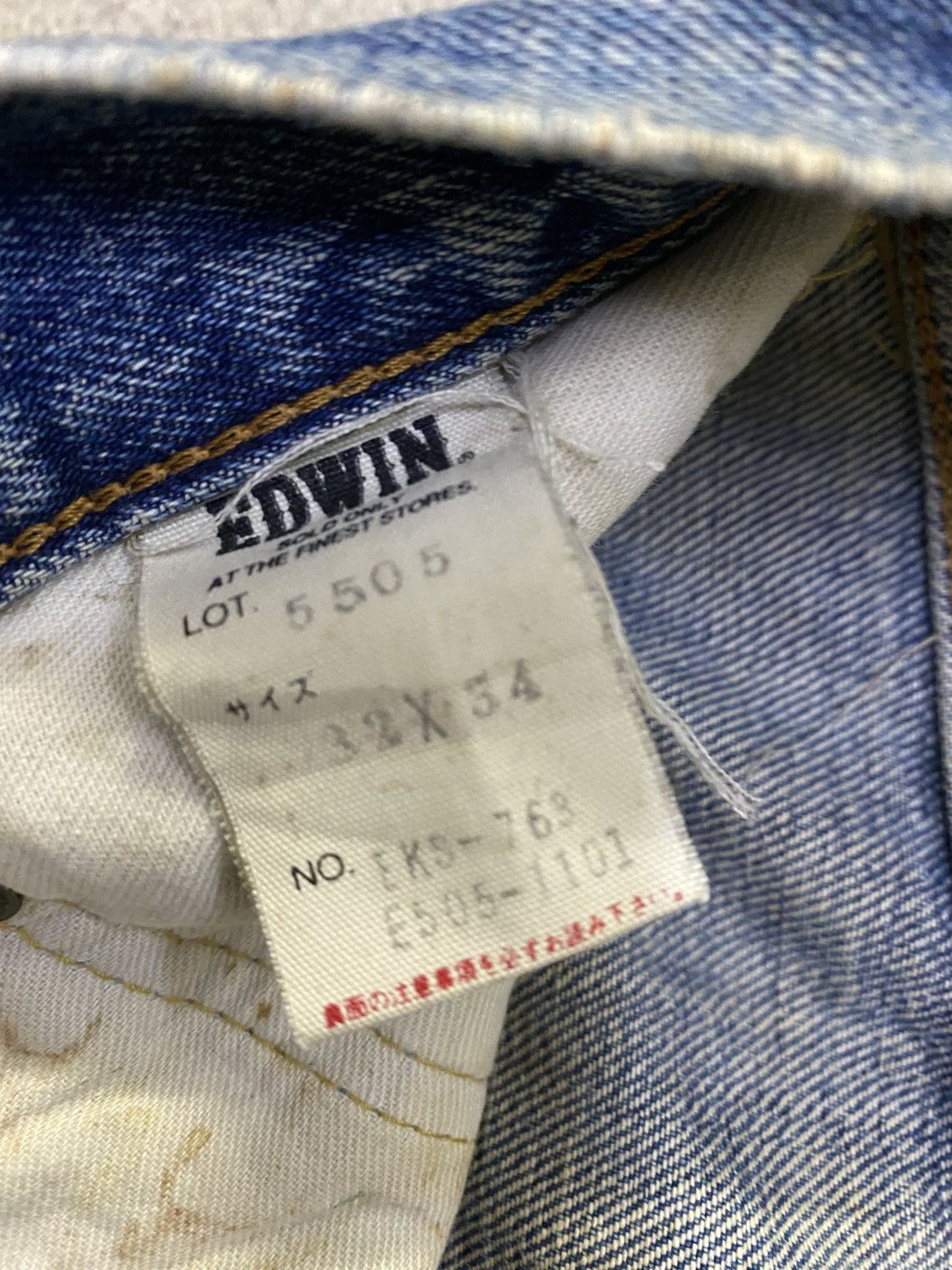 Edwin × Vintage Vintage Edwin 505x Patchwork Denim Selvedge Size US 32 / EU 48 - 12 Thumbnail