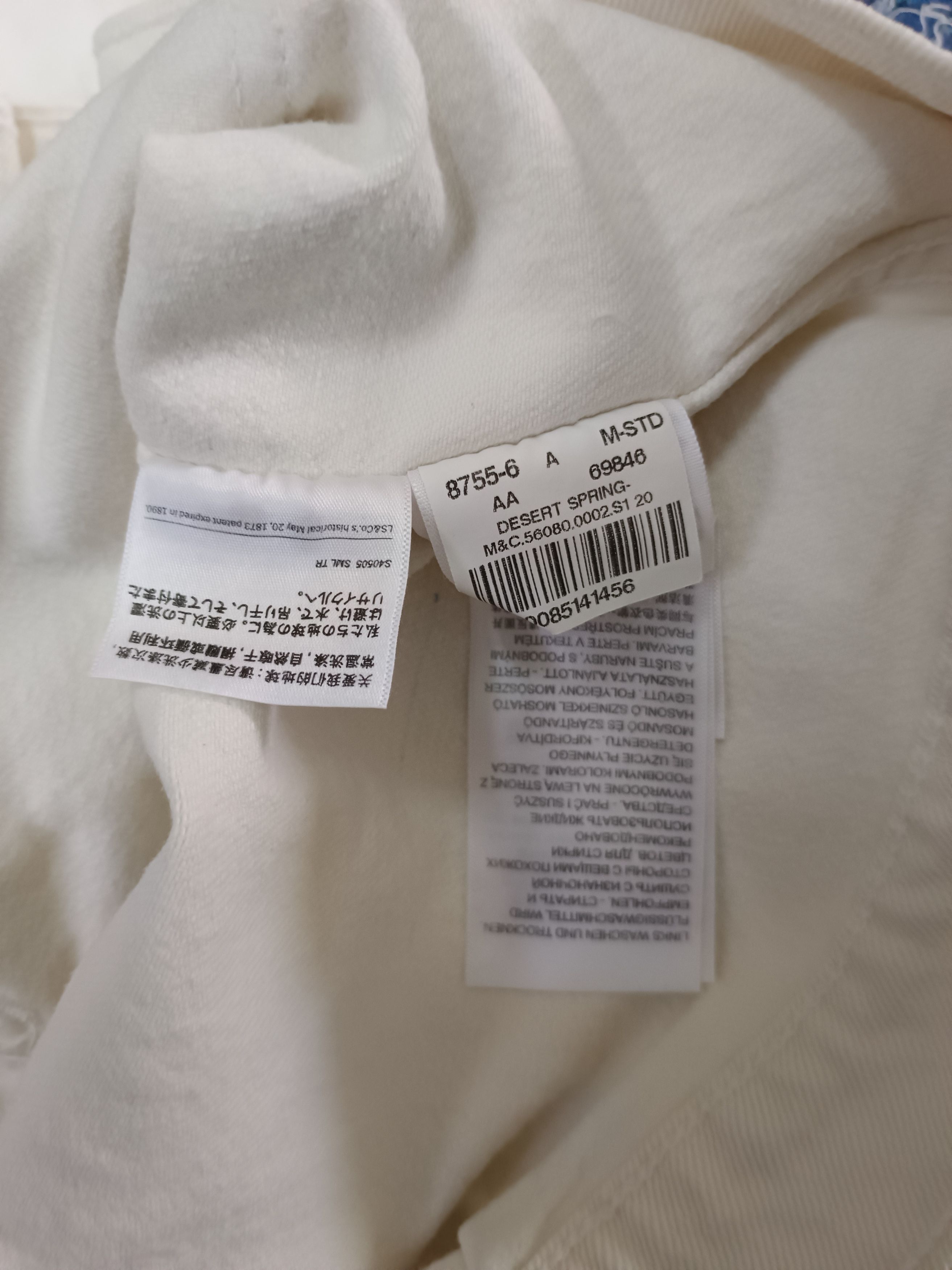 Levi's Made & Crafted Levi's Made & Crafted Jacket Size US M / EU 48-50 / 2 - 13 Thumbnail