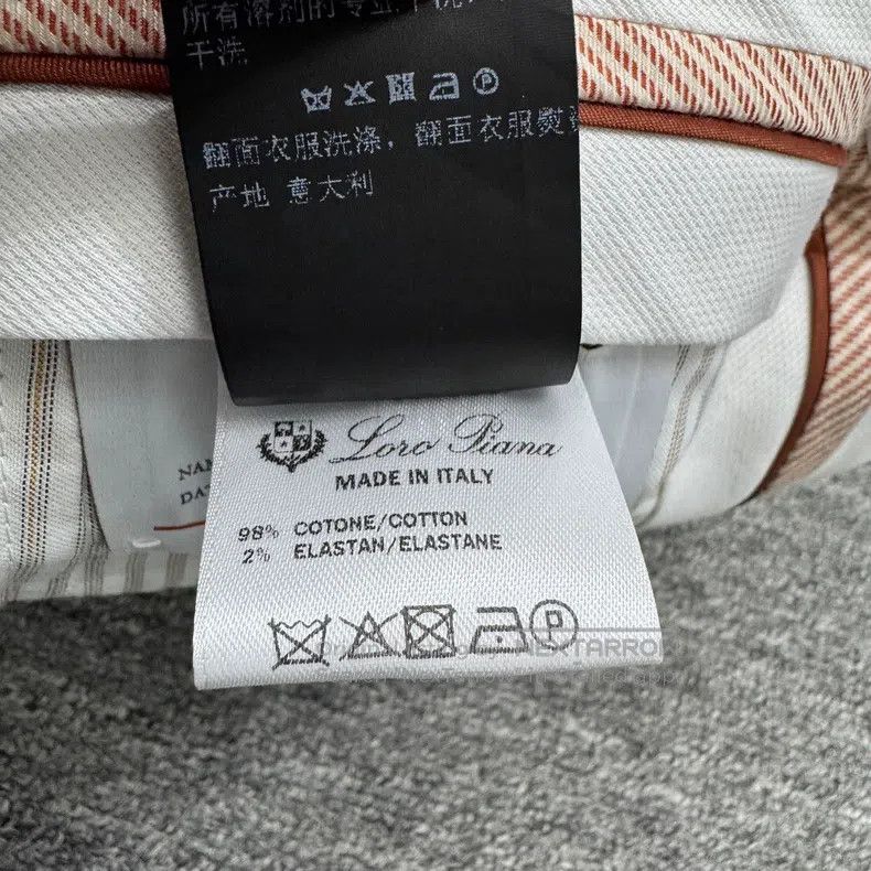 Loro Piana Loro Piana Vertical Striped Corduroy Casual Pants Size US 38 / EU 54 - 4 Thumbnail