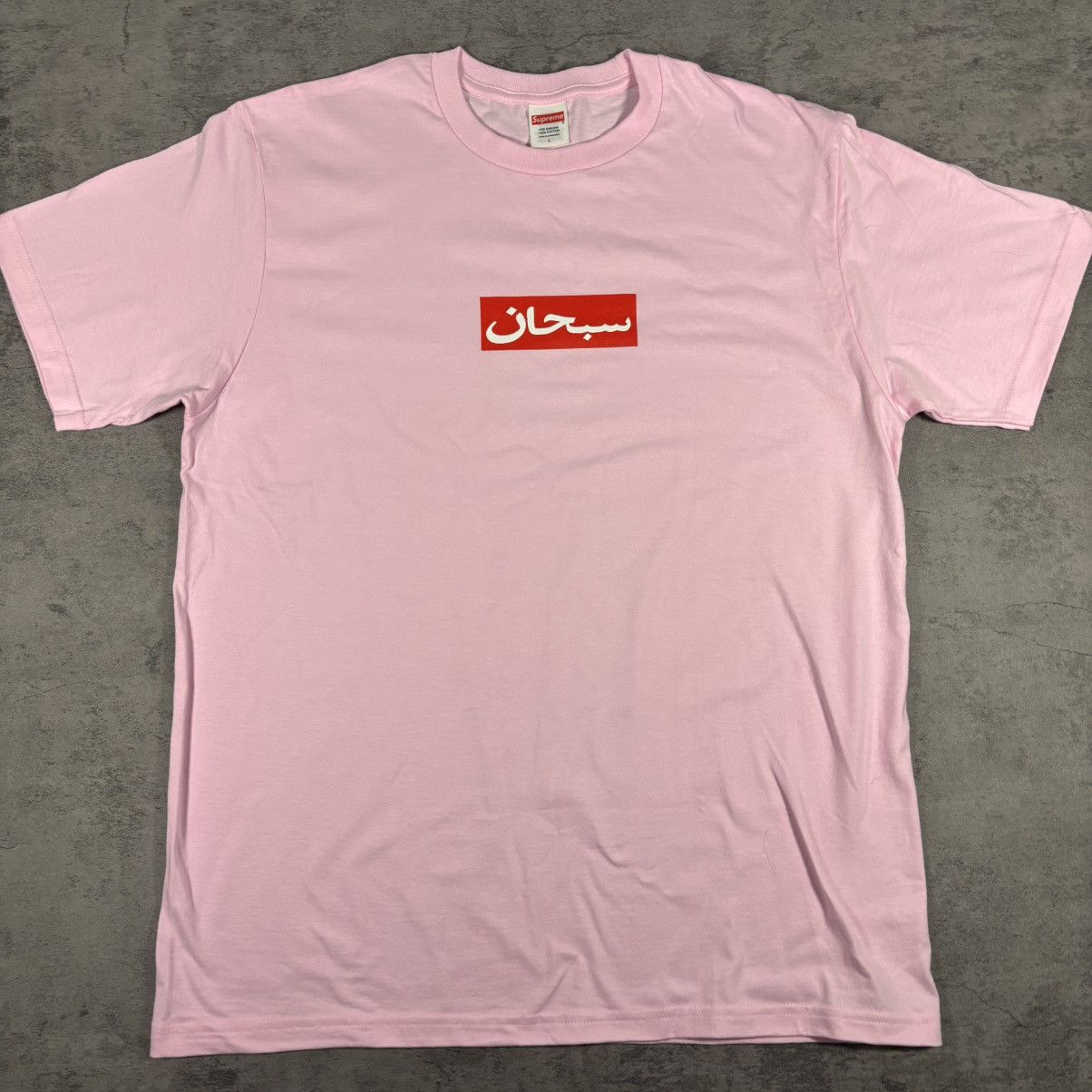 Supreme 2005 Supreme Pink Box logo Boxlogo Bogo tee | Grailed