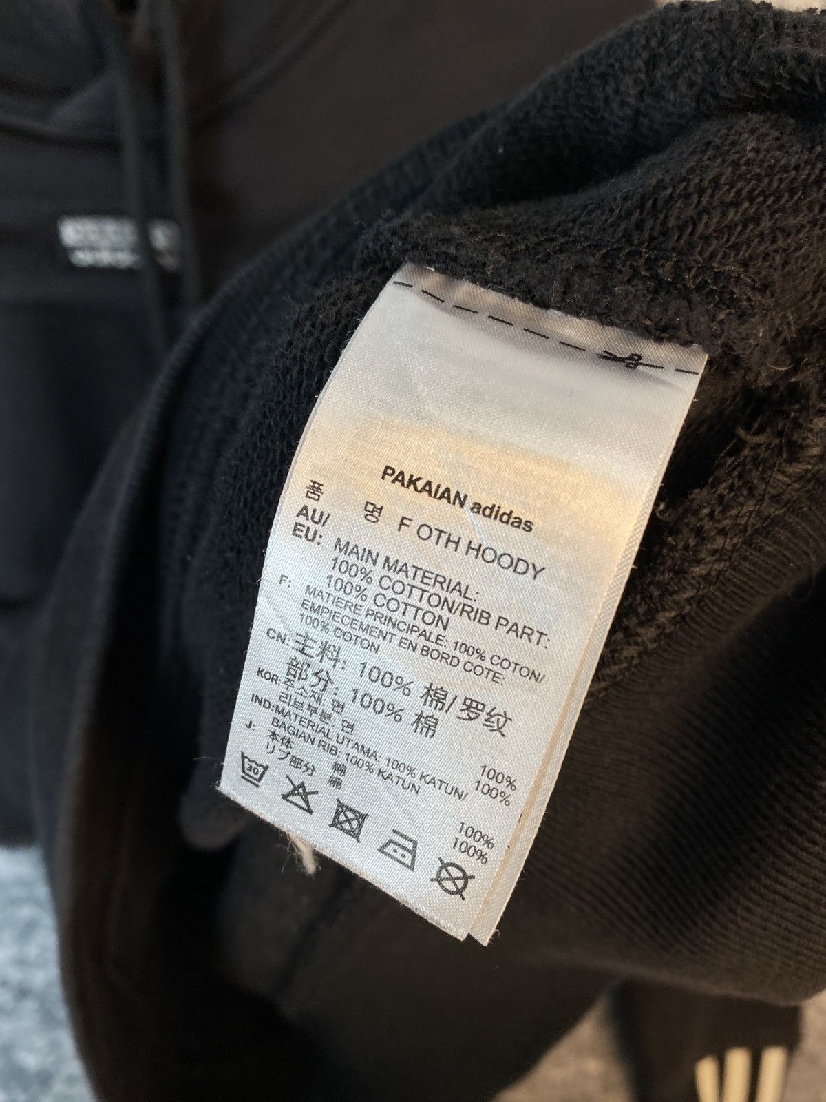 Adidas Vintage Adidas Pull Over Hoodies Size US L / EU 52-54 / 3 - 9 Thumbnail