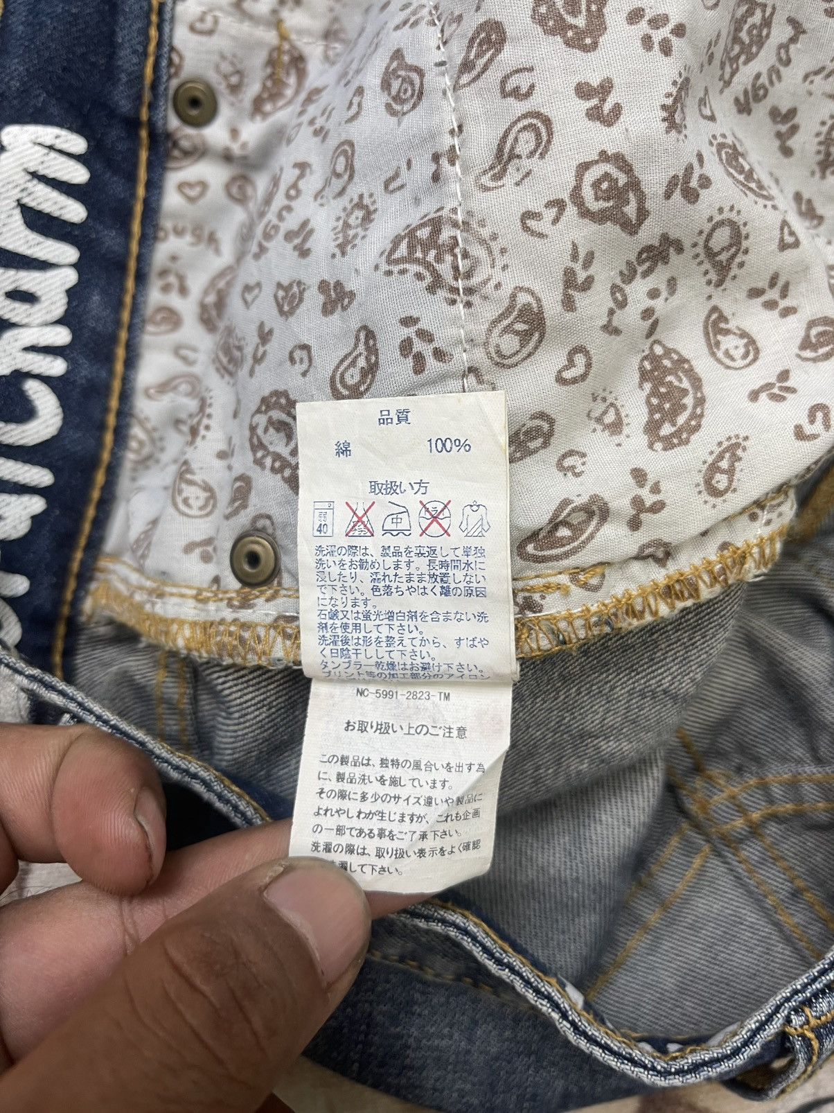 Hysteric Glamour Vintage Rough Natural Charm Aztec Pattern Mini Skirt Size 30" / US 8 / IT 44 - 13 Thumbnail