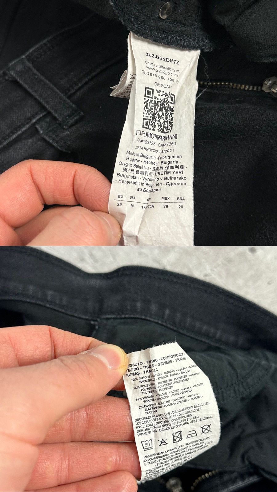 Emporio Armani Emporio Armani Slim-Fit Black Cotton Logo Women’s Jeans Size 29" - 13 Thumbnail