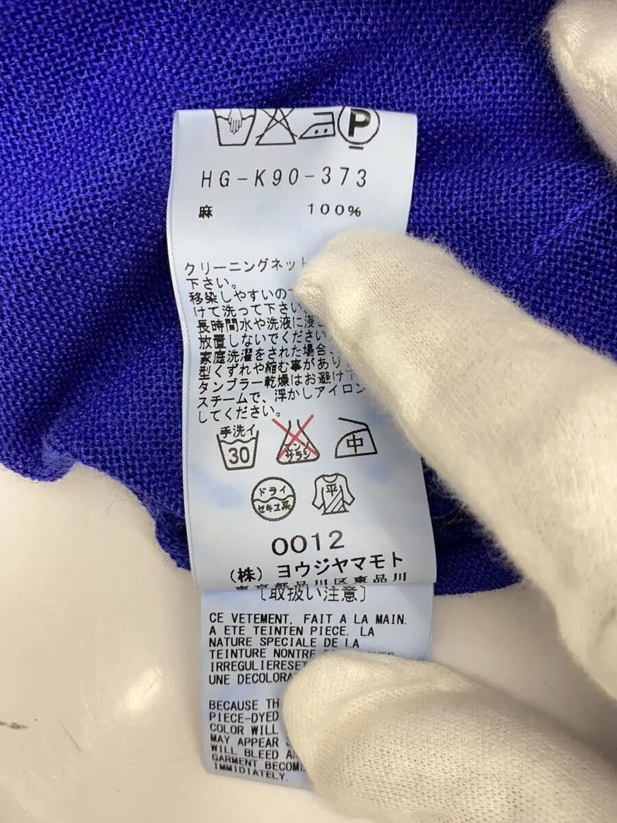 Yohji Yamamoto yohji yamamoto POUR HOMME 3/Linen/BLU Cardigan Size US L / EU 52-54 / 3 - 5 Thumbnail