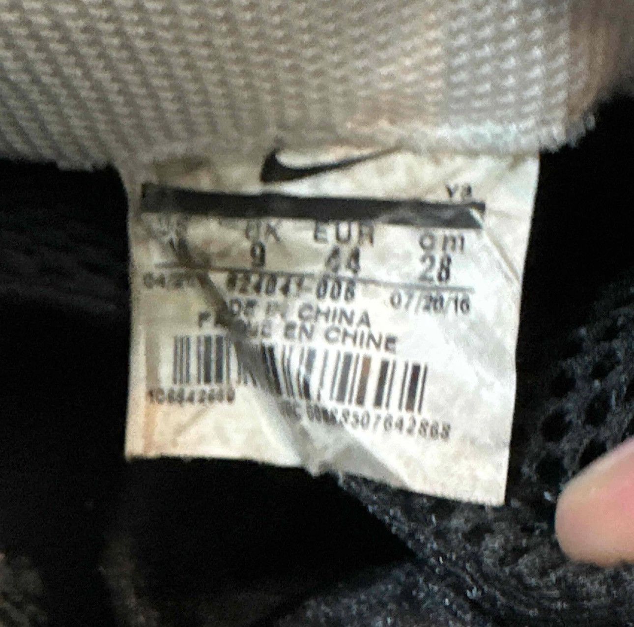 Nike Nike Air Foamposite Pro Dr. Doom (2016) Size US 10 / EU 43 - 7 Thumbnail