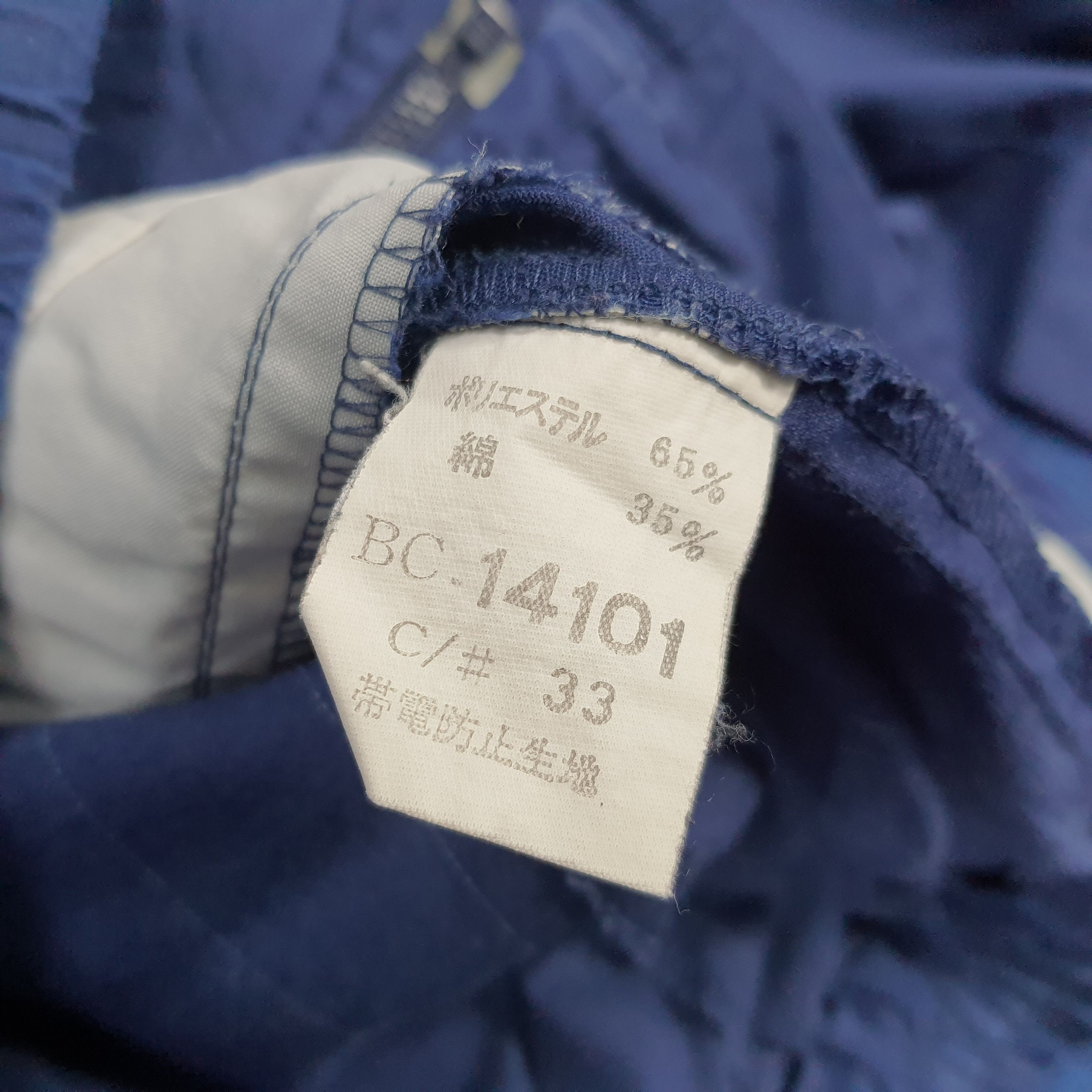 Japanese Brand × Vintage Vintage TOSHIBA Japanese Tech Brand Workwear Jacket Size US M / EU 48-50 / 2 - 5 Thumbnail
