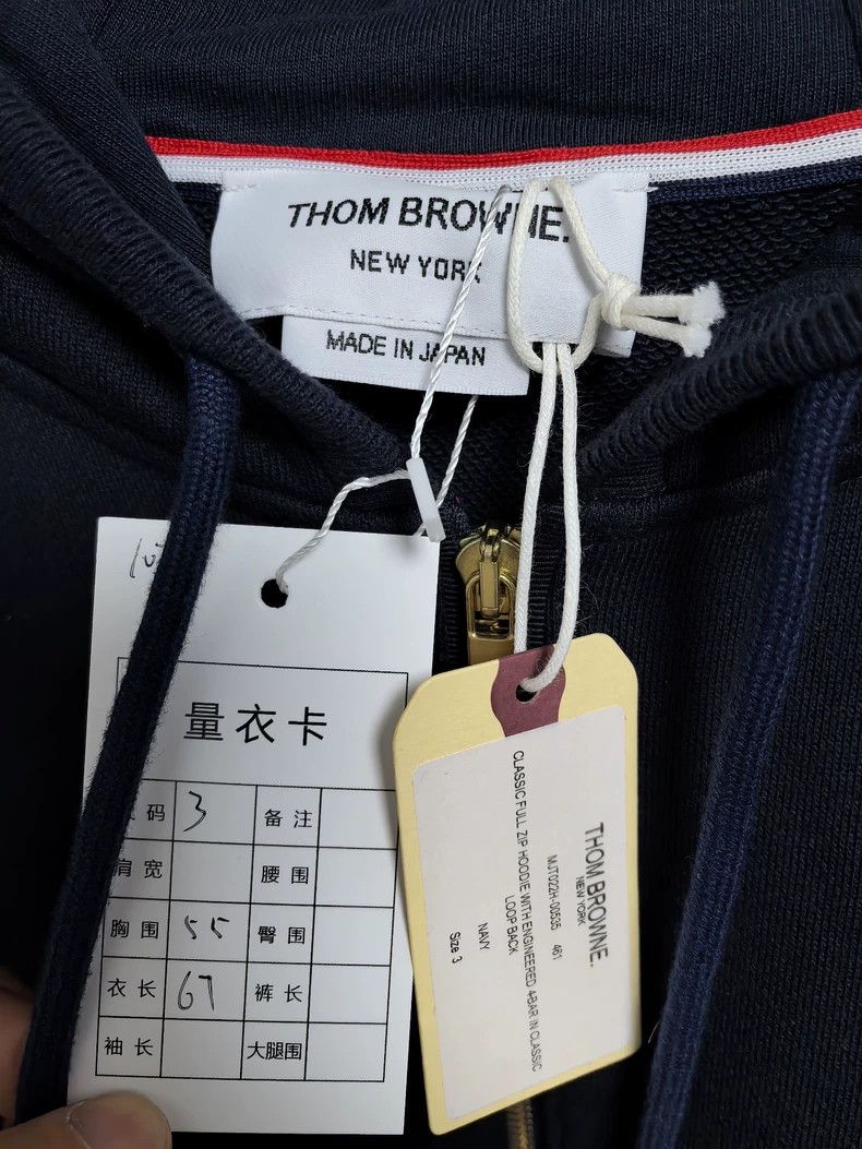 Thom Browne thom browne Classic hooded sweatshirt jacket 2503-Nextarrow Size US L / EU 52-54 / 3 - 4 Thumbnail
